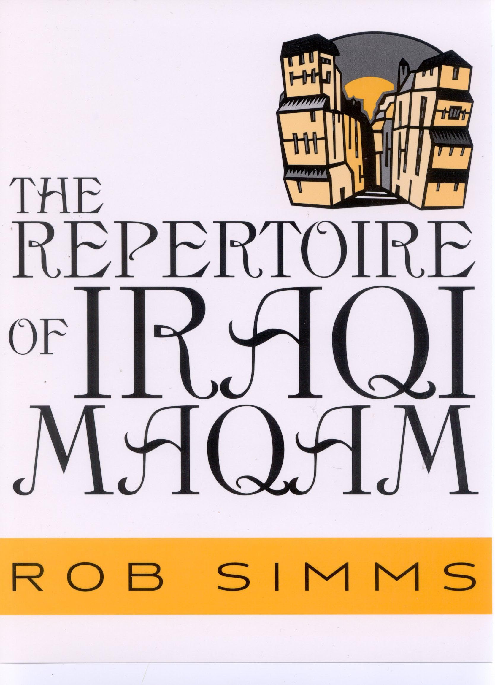 The Repertoire Of Iraqi Maqam,Used