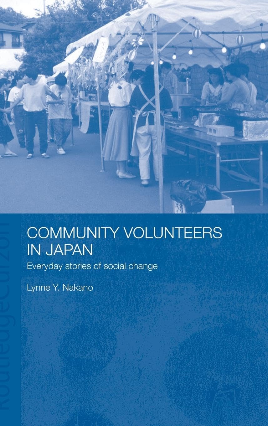 Community Volunteers in Japan (Japan Anthropology Workshop),Used