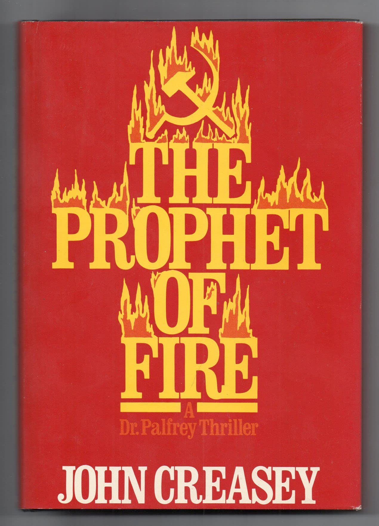 Prophet of Fire,Used