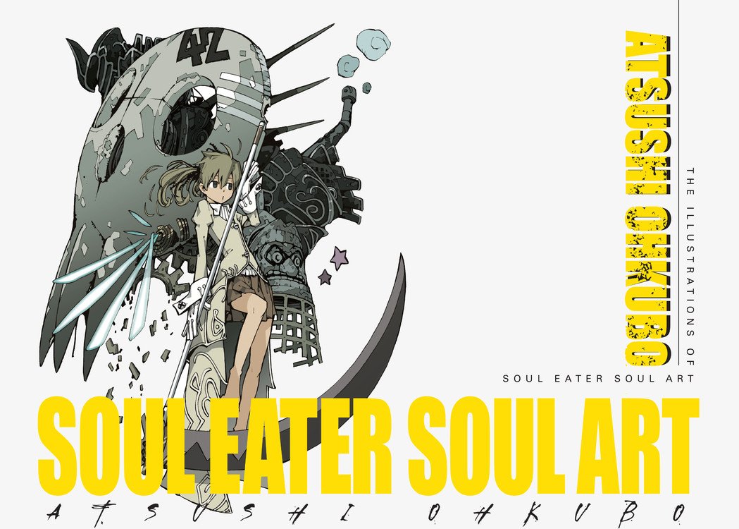 Soul Eater Soul Art (Soul Eater Soul Art, 1)