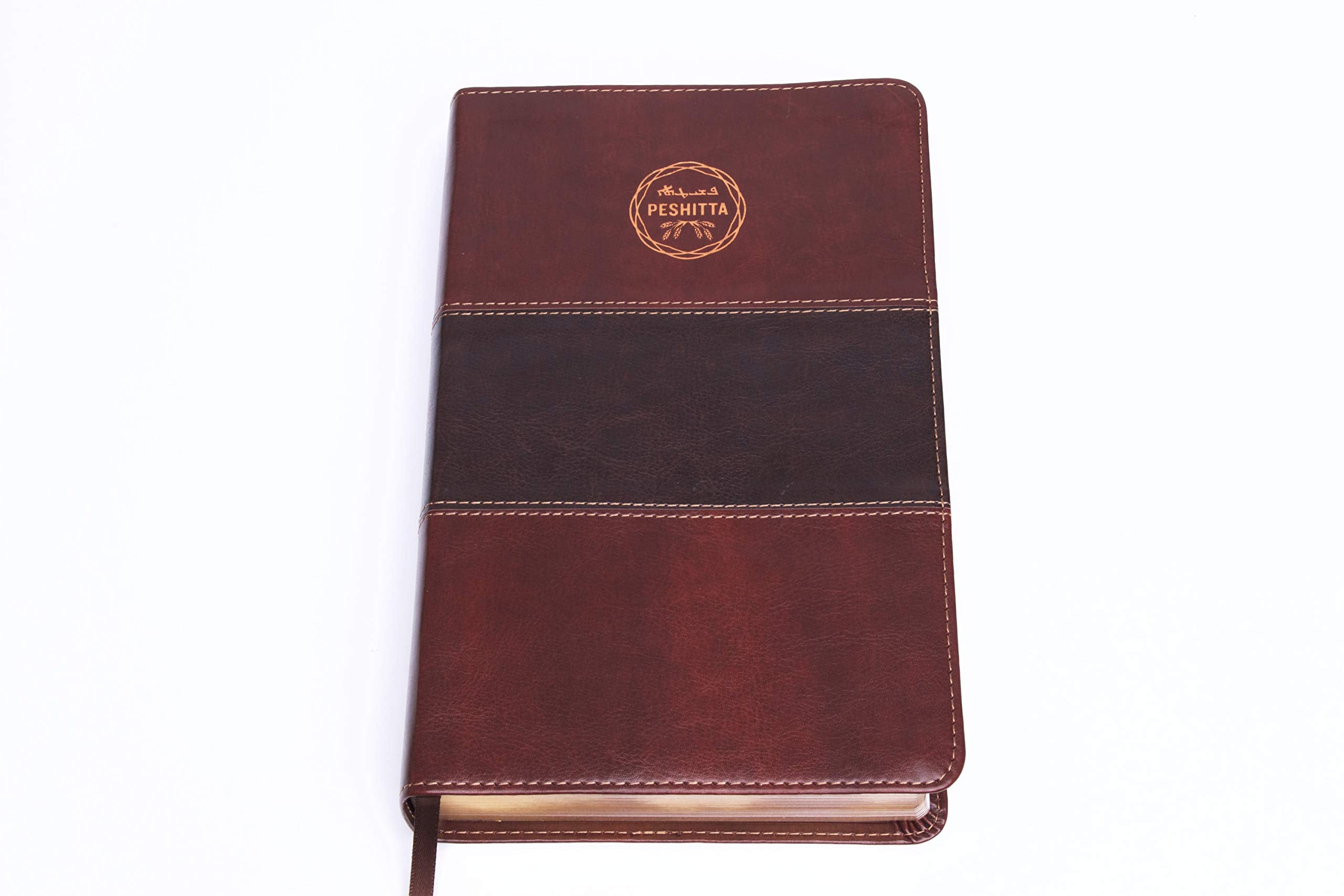 Biblia Peshitta. Smil piel, caoba duotono / Peshitta Bible. LeatherTouch, Mahogany DuoTone (Spanish Edition),Used