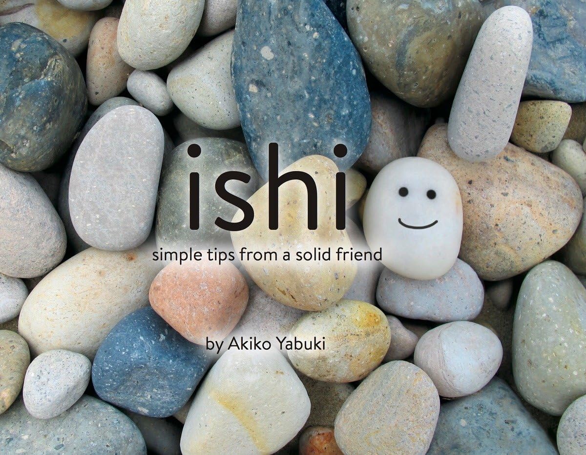 Ishi: Simple Tips from a Solid Friend,Used