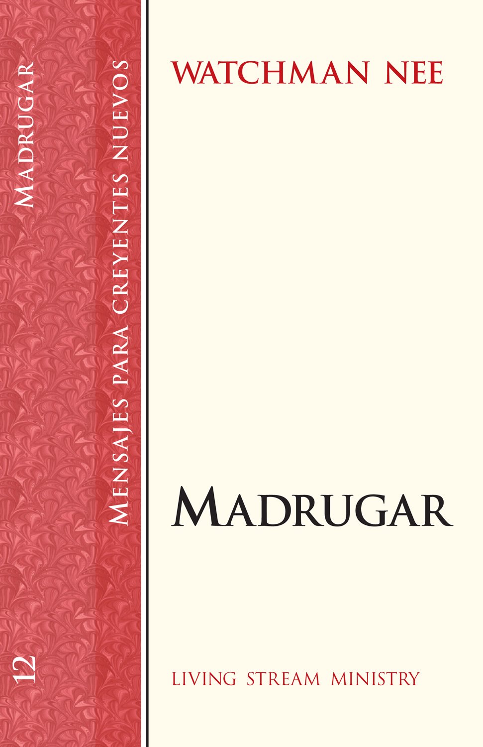 Madrugar (Early Rising Spanish Version) (Spanish Edition),New