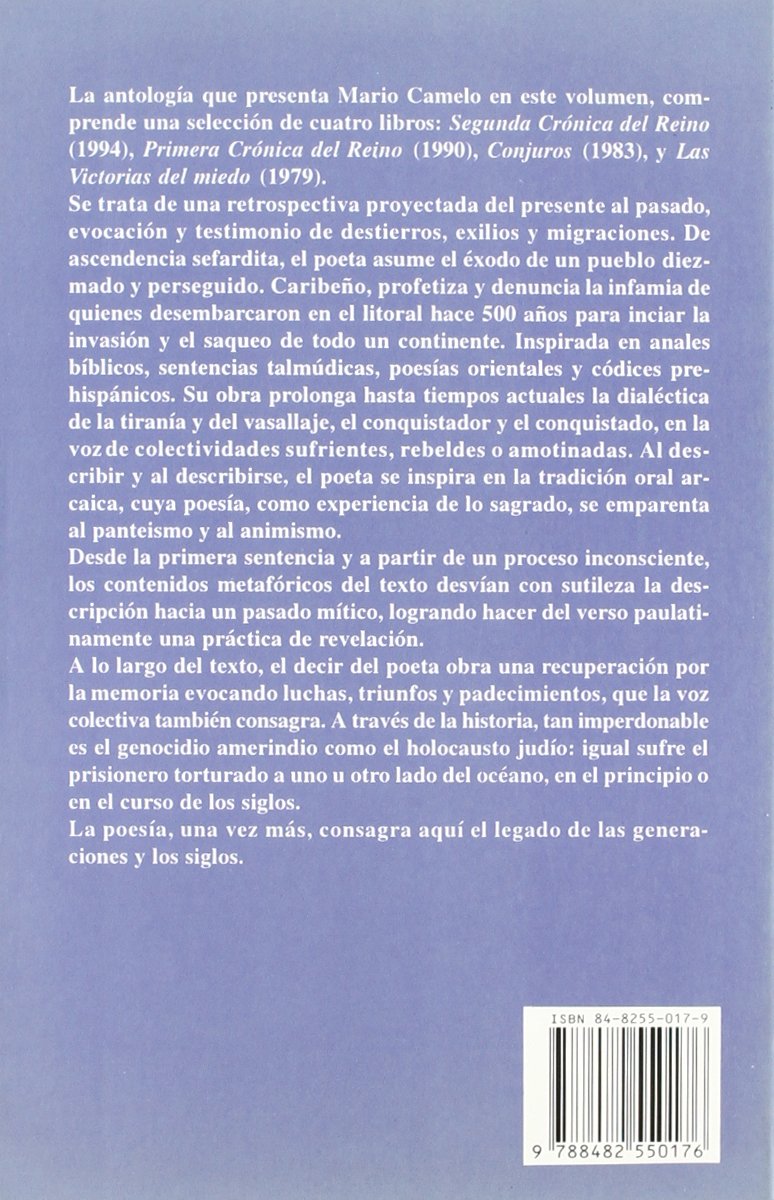 Crnica del reino,Used