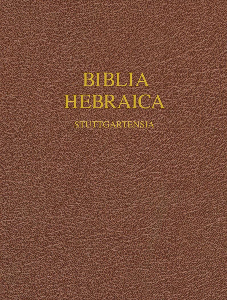 Biblia Hebraica Stuttgartensia (Hebrew Edition),New