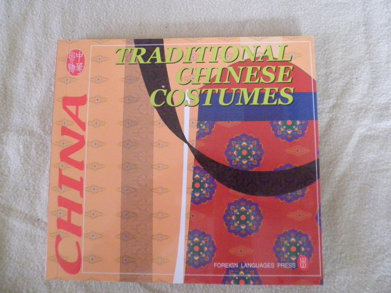 Traditional Chinese Costumes,Used