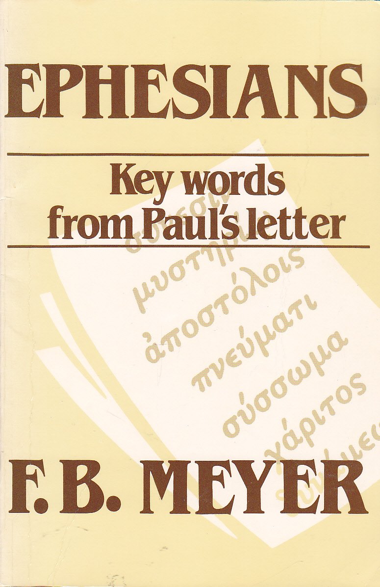Ephesians Key Words from Paul's Letter,Used
