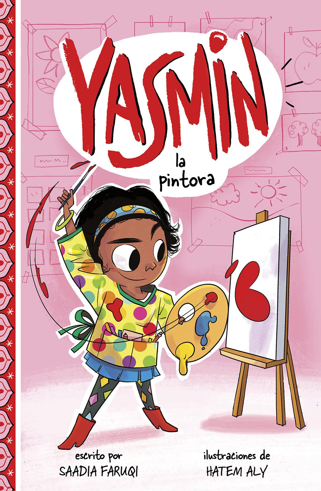 Yasmin la pintora / Yasmin the Painter (Spanish Edition),Used