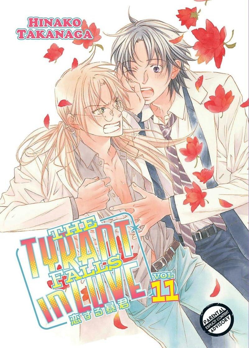 Tyrant Falls In Love Volume 11 (Yaoi Manga) (Tyrant Falls In Love Gn)