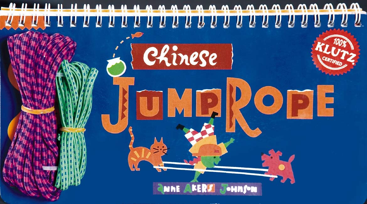 Chinese Jump Rope,Used