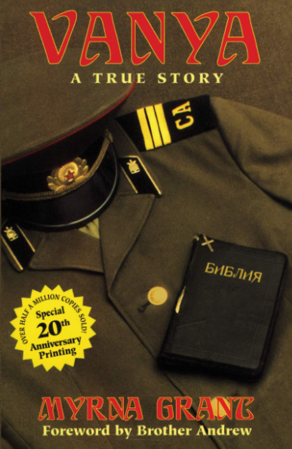 Vanya: A True Story,Used