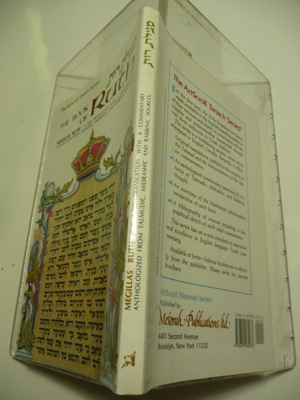 Book of Ruth (Artscroll Tanach Series),New