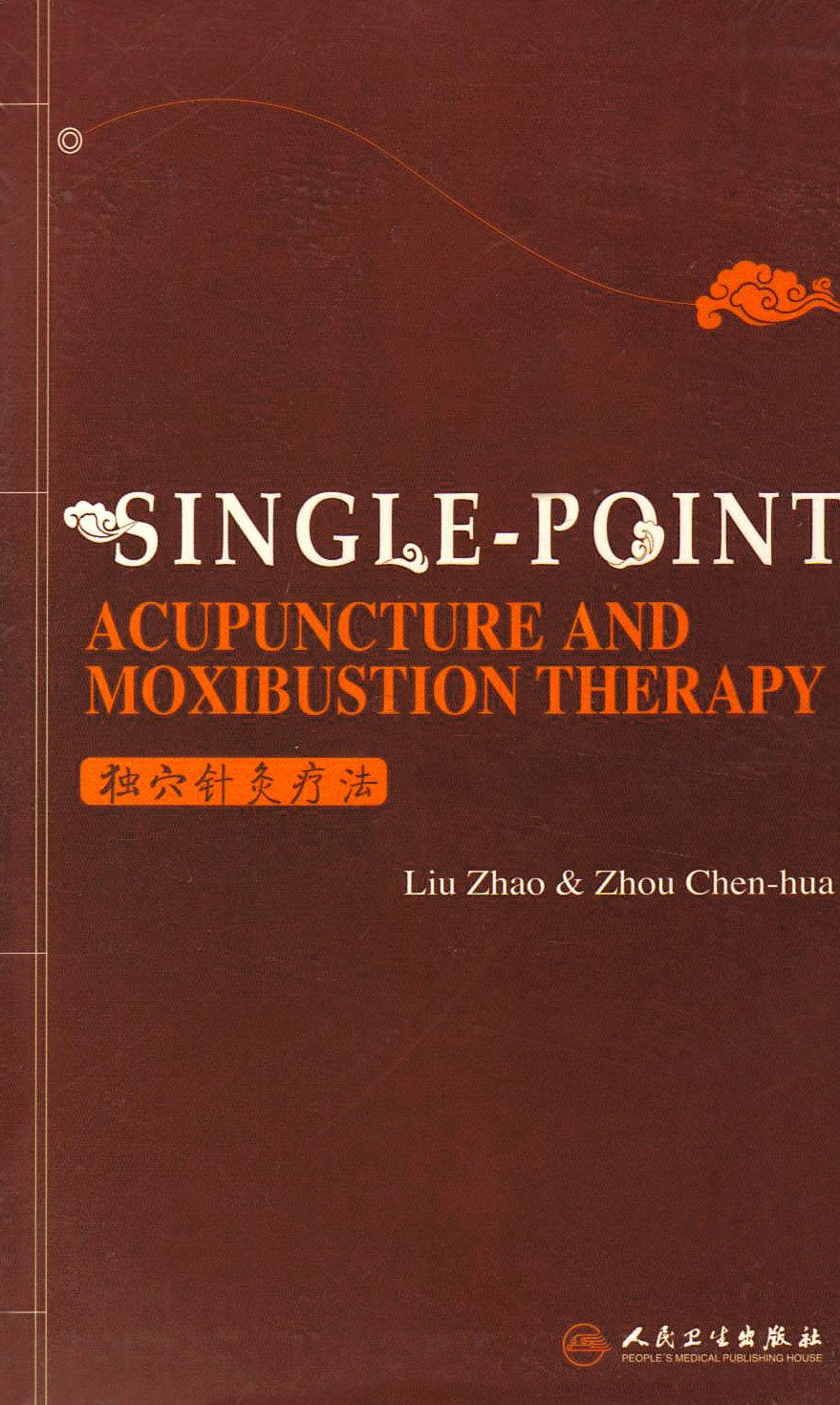 SinglePoint Acupuncture and Moxibustion Therapy,Used
