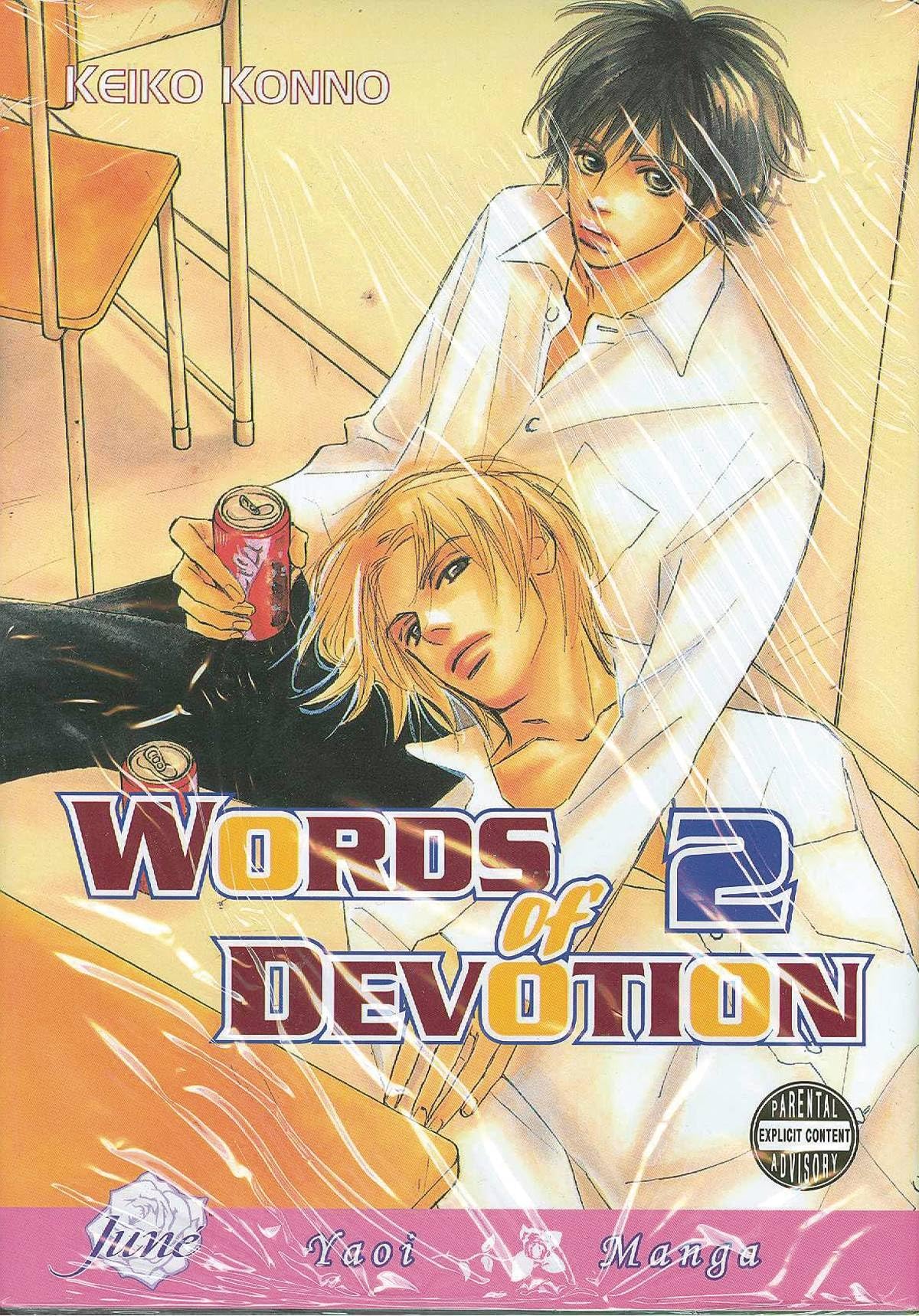 Words Of Devotion Volume 2 (Yaoi) (WORDS OF DEVOTION GN),Used