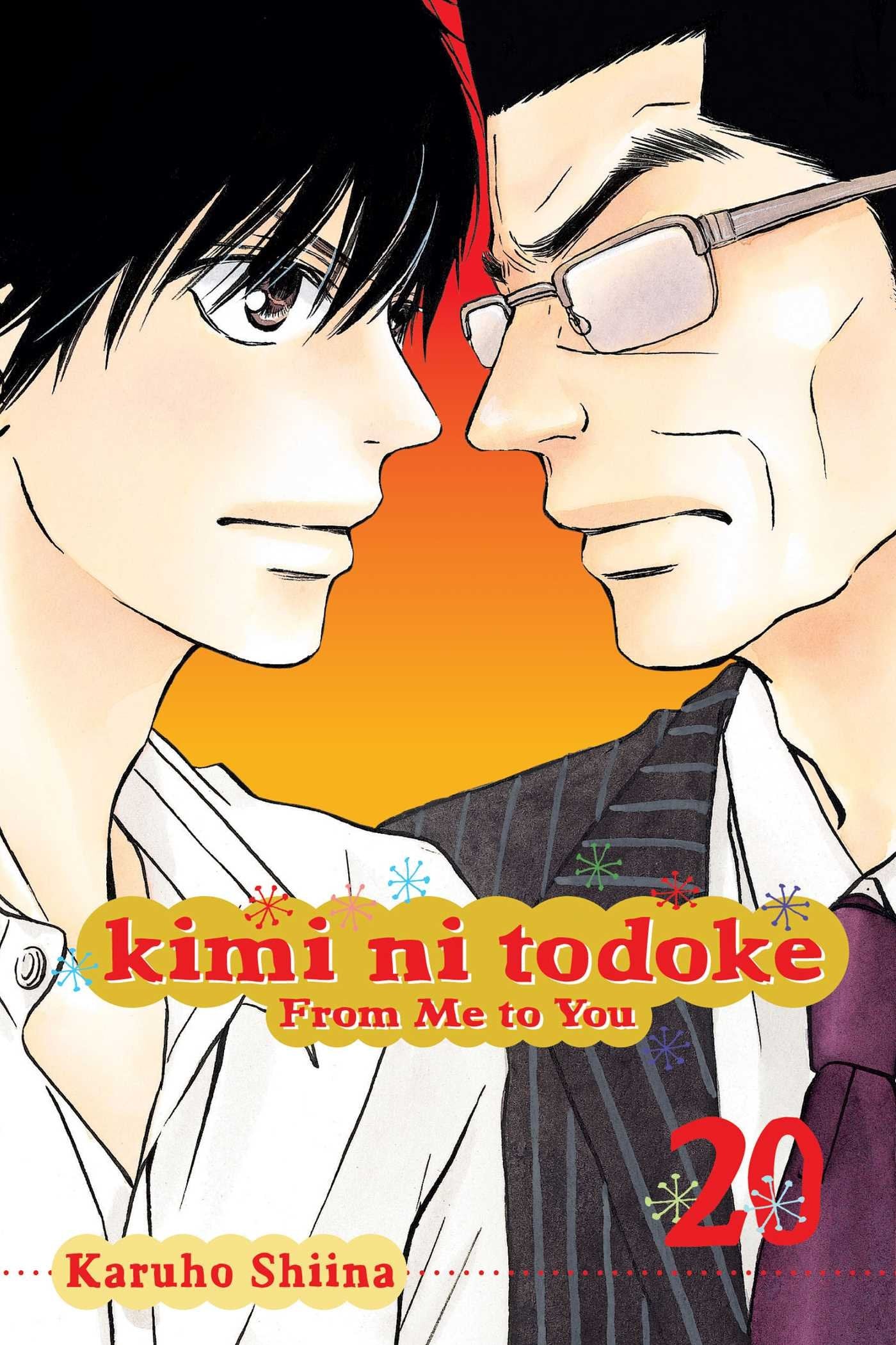 Kimi ni Todoke: From Me to You, Vol. 20 (20),Used