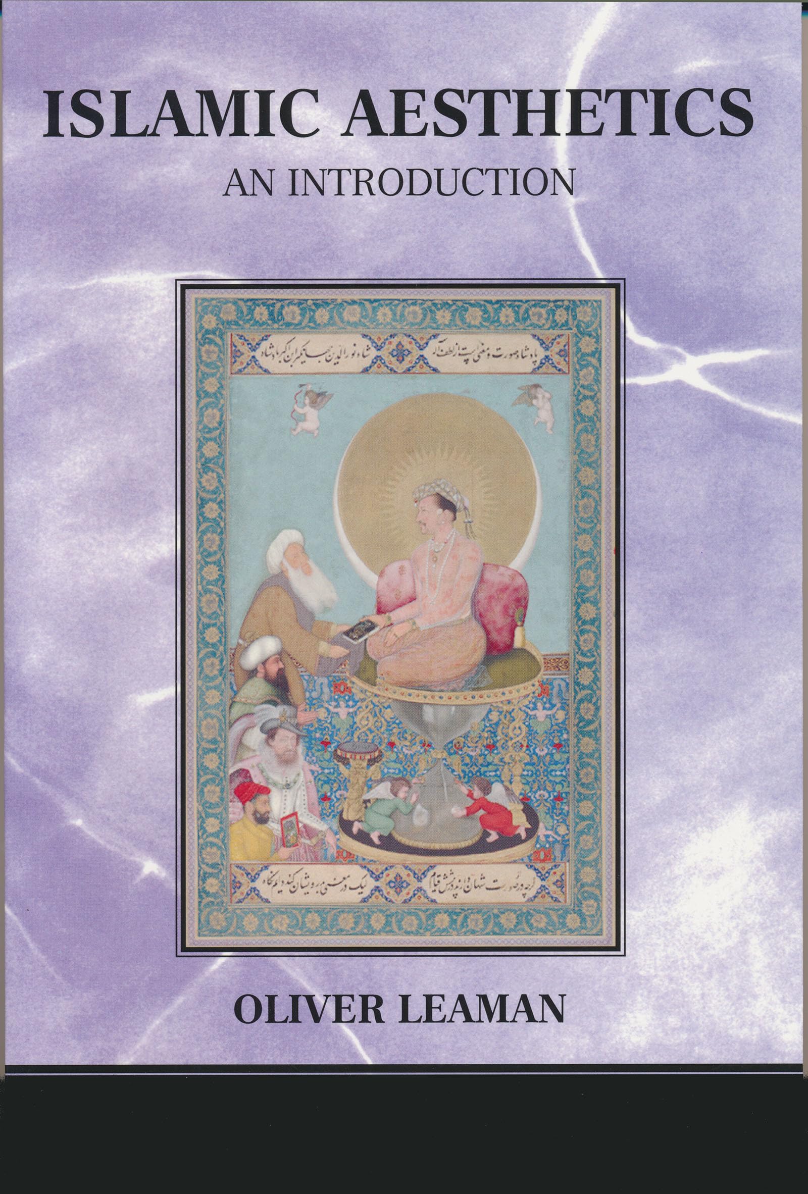 Islamic Aesthetics: An Introduction,Used