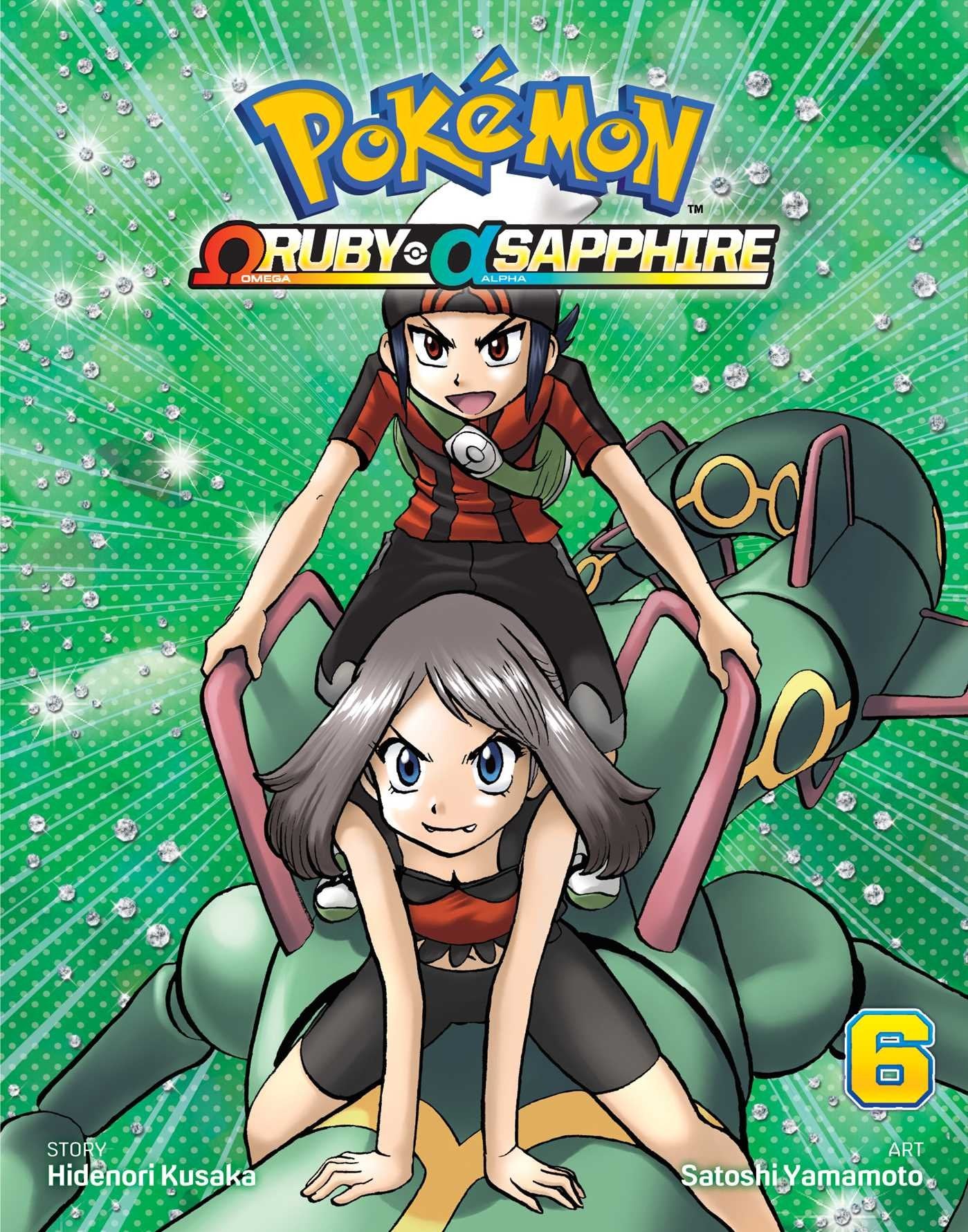 Pokmon Omega Ruby & Alpha Sapphire, Vol. 6 (6),New