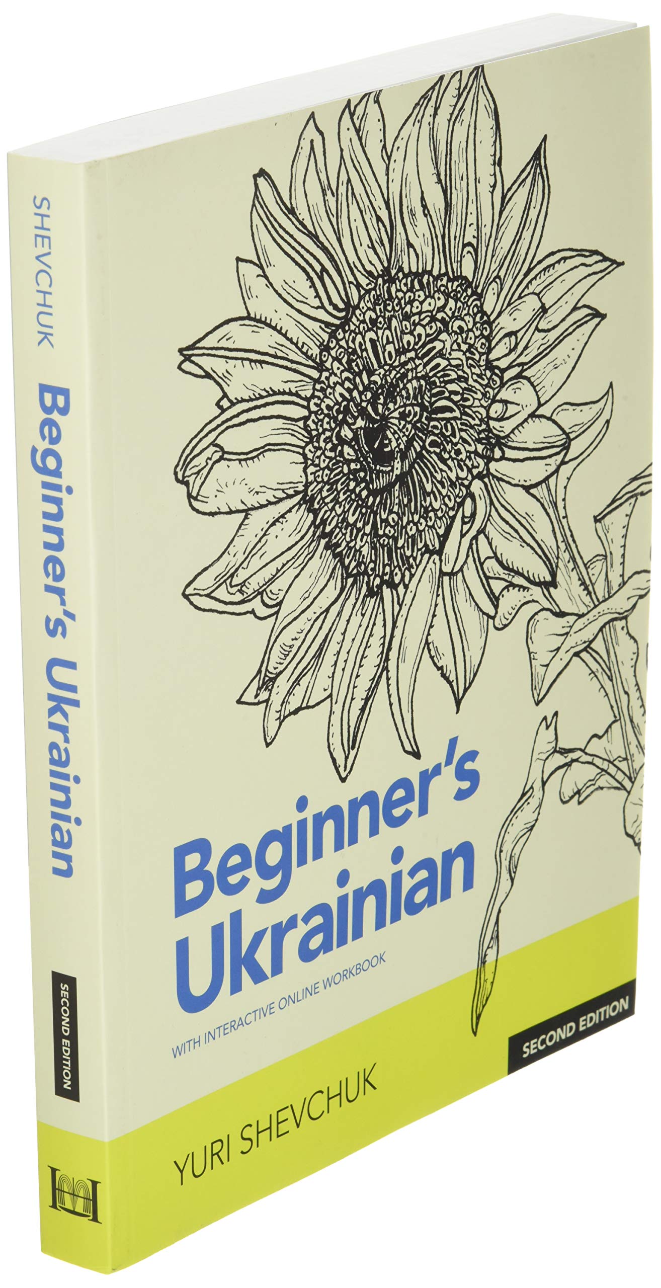 Beginner's Ukrainian with Interactive Online Workbook, Second Edition,Used