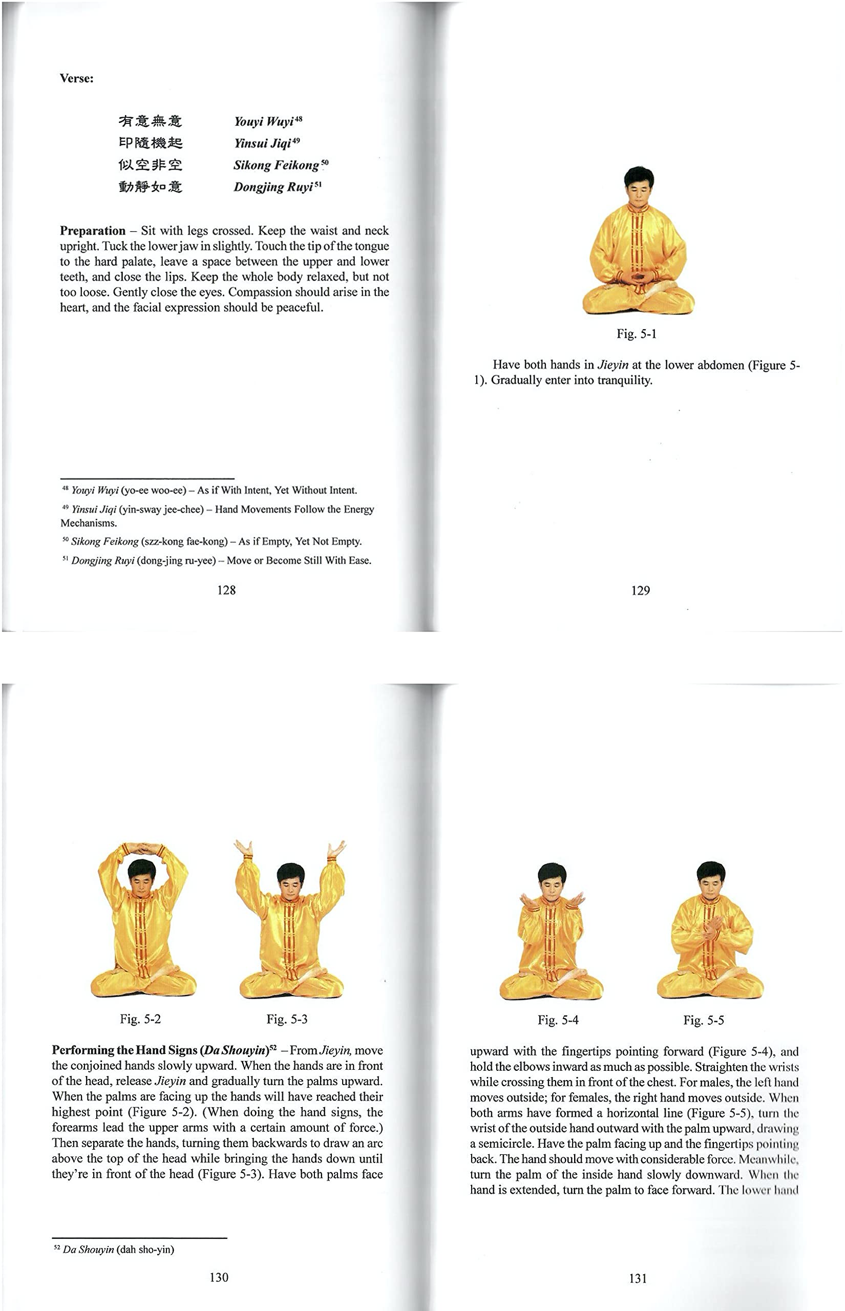 Falun Gong, Revised Edition,Used