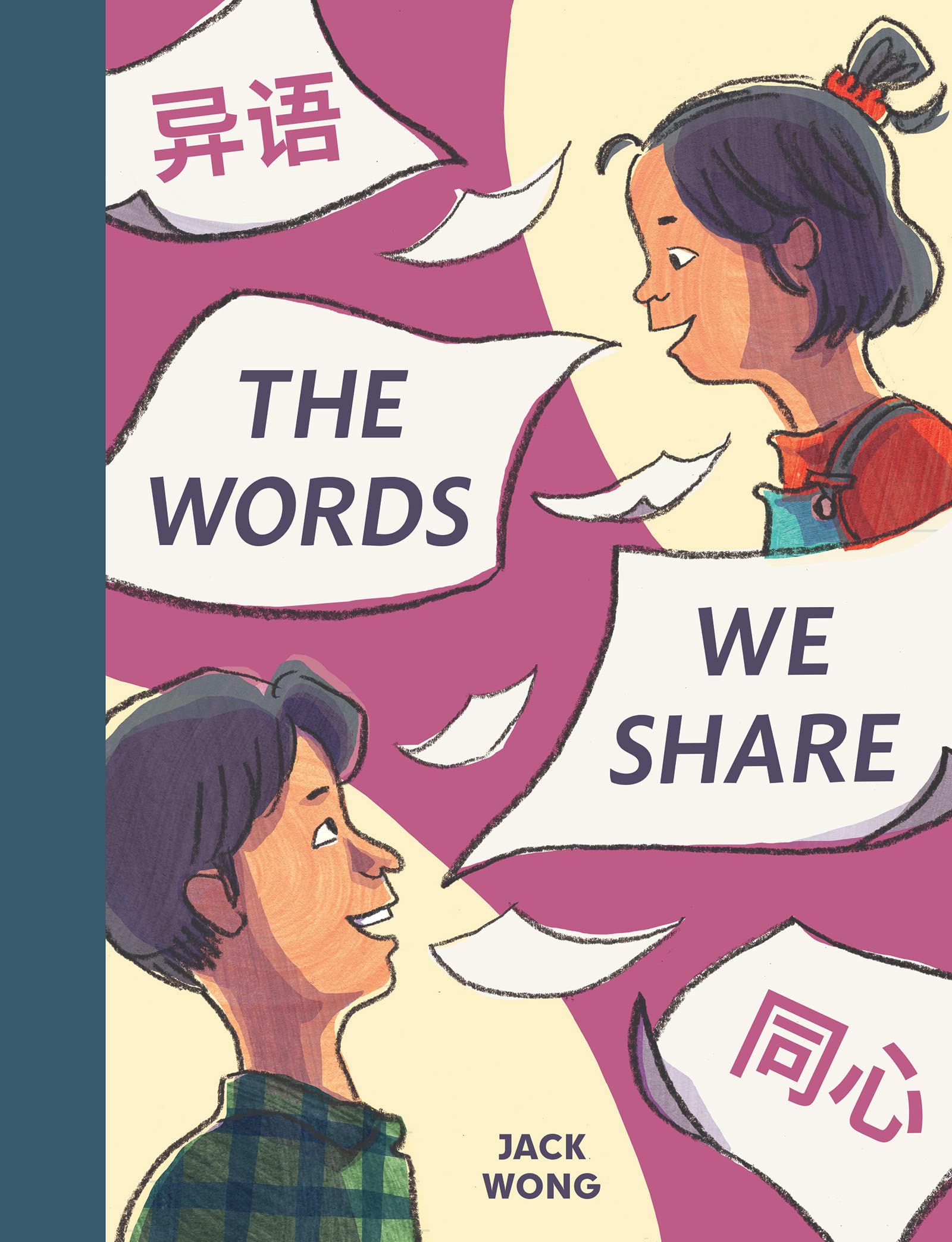 The Words We Share,New