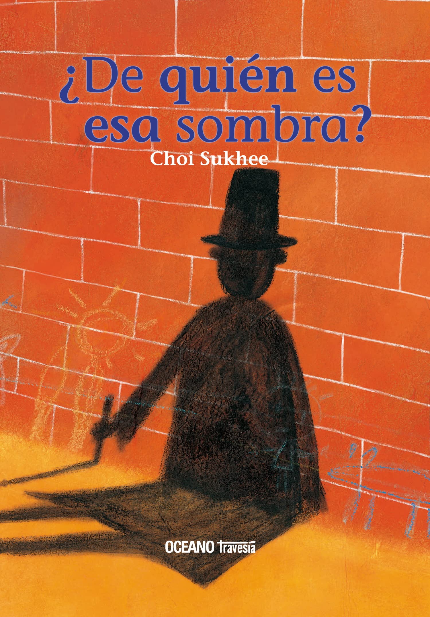 De quin es esa sombra? (lbumes) (Spanish Edition),Used