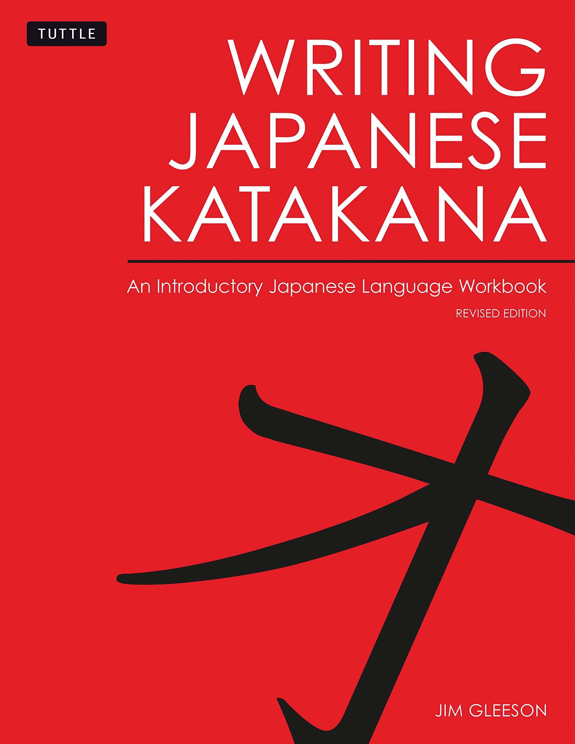 Writing Japanese Katakana: An Introductory Japanese Language Workbook: Learn And Practice The Japanese Alphabet,Used