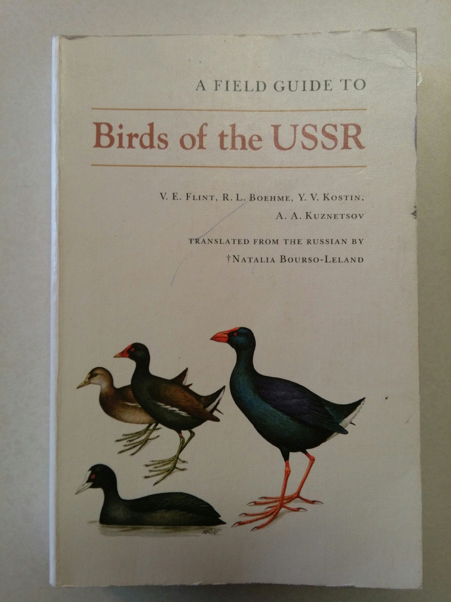 A Field Guide to Birds of Russia and Adjacent Territories,Used