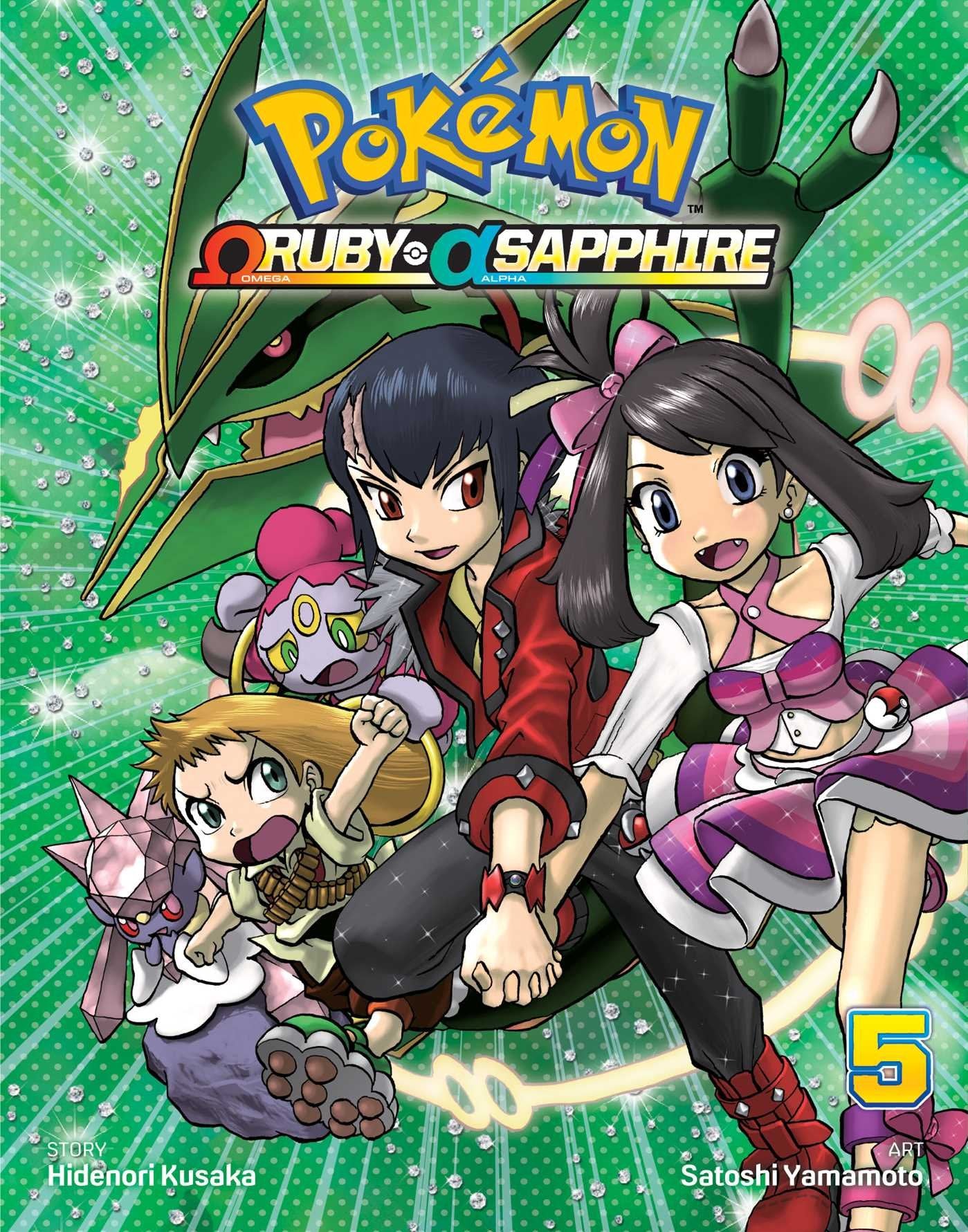 Pokmon Omega Ruby & Alpha Sapphire, Vol. 5 (5),Used