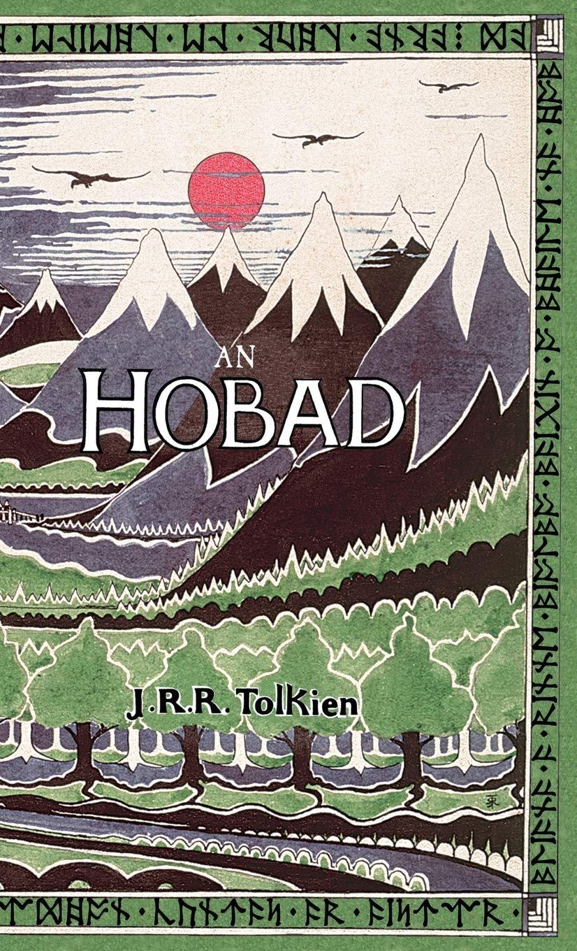 An Hobad, n Anonn agus Ar Ais Ars (Irish Edition),Used