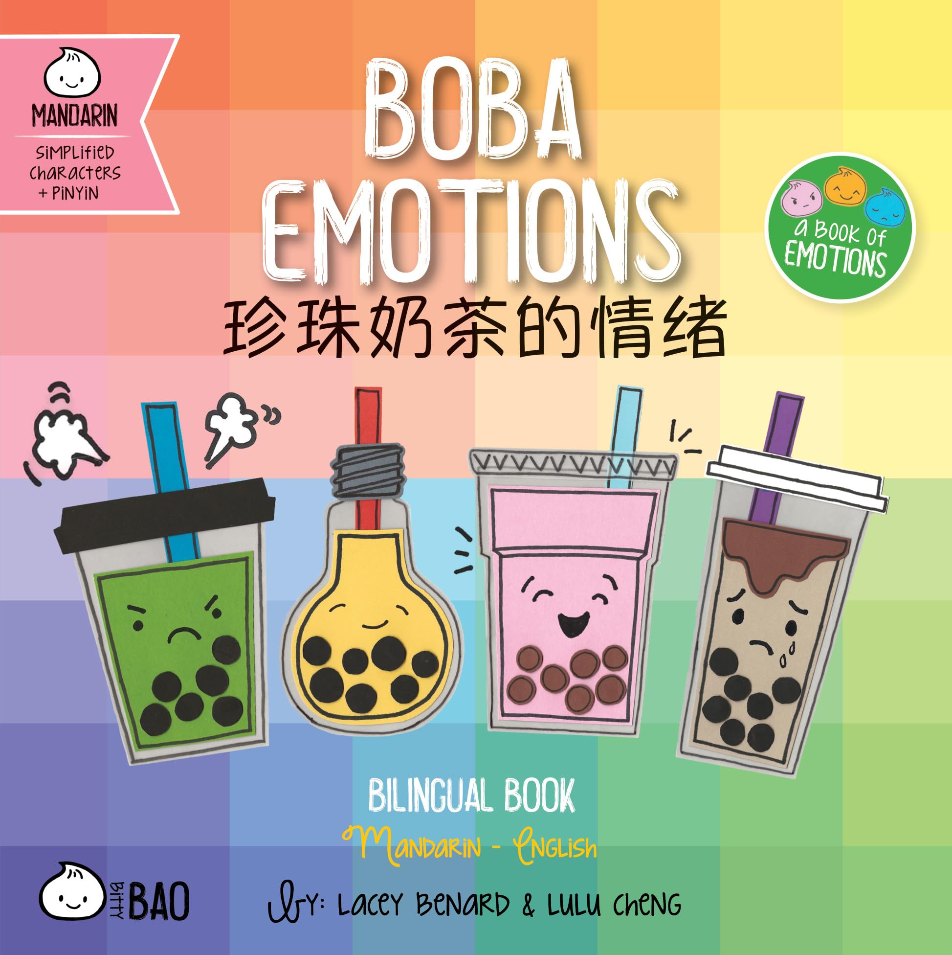 Bitty Bao Boba Emotions: A Bilingual Book In English And Mandarin With Simplified Characters And Pinyin (English And Mandarin Ch,New