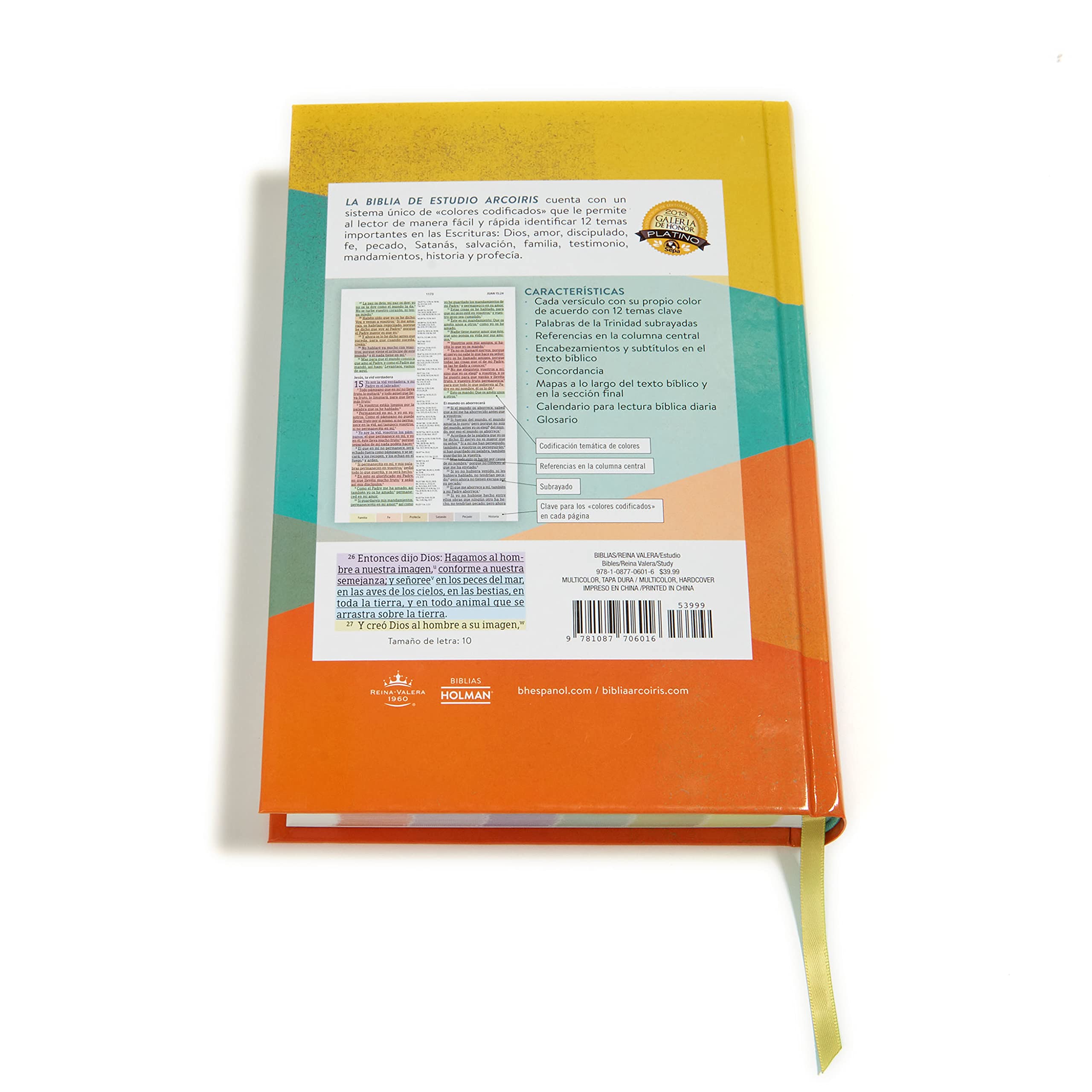 Biblia Reina Valera 1960 de Estudio Arco?ris multicolor, tapa dura RVR 1960 Rainbow Study Bible, Multicolor, Hardcover (Spanish,Used