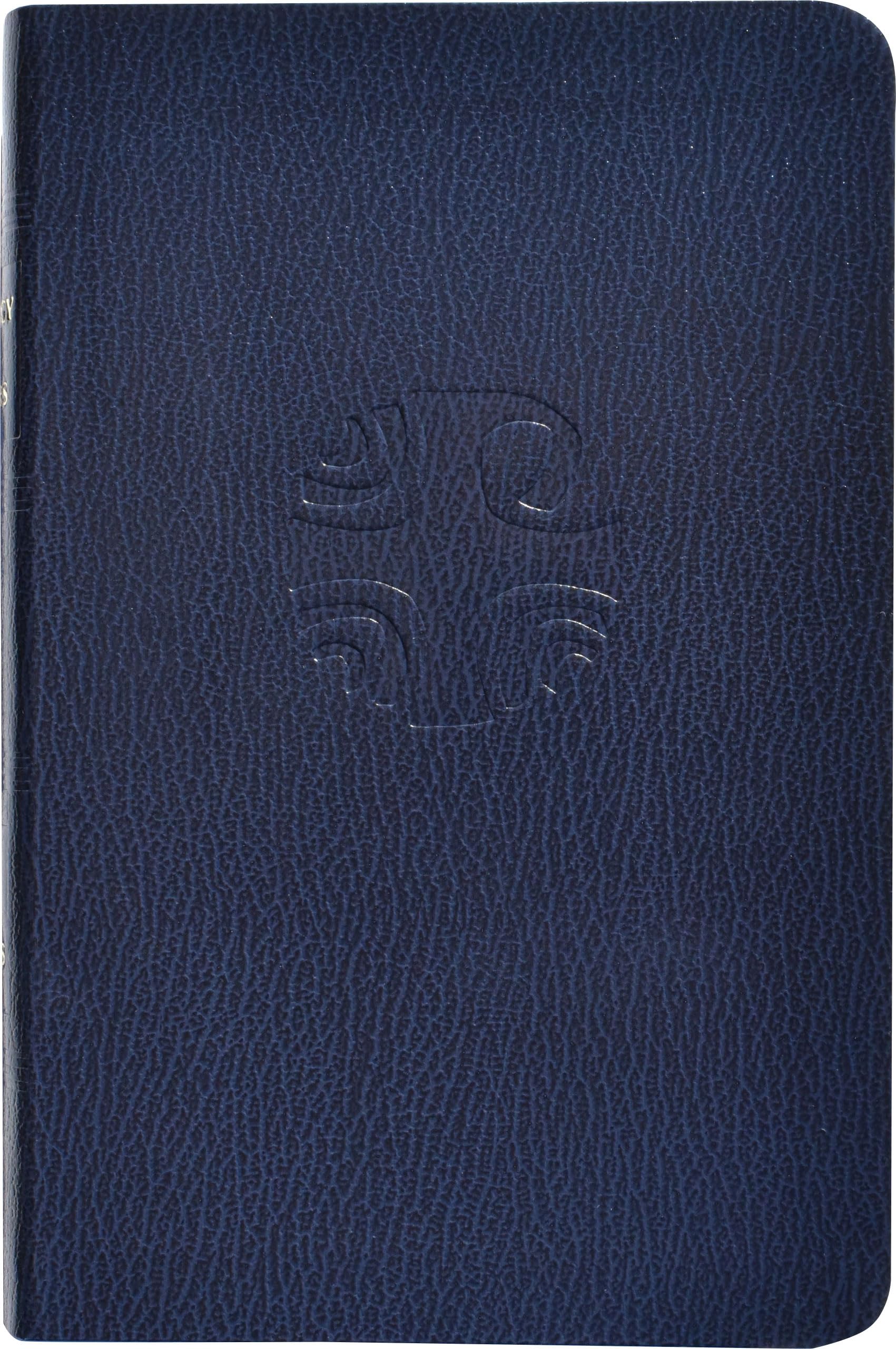 Liturgy Of The Hours (Vol. 1): Volume I: Advent Season And Christmas Season,Used