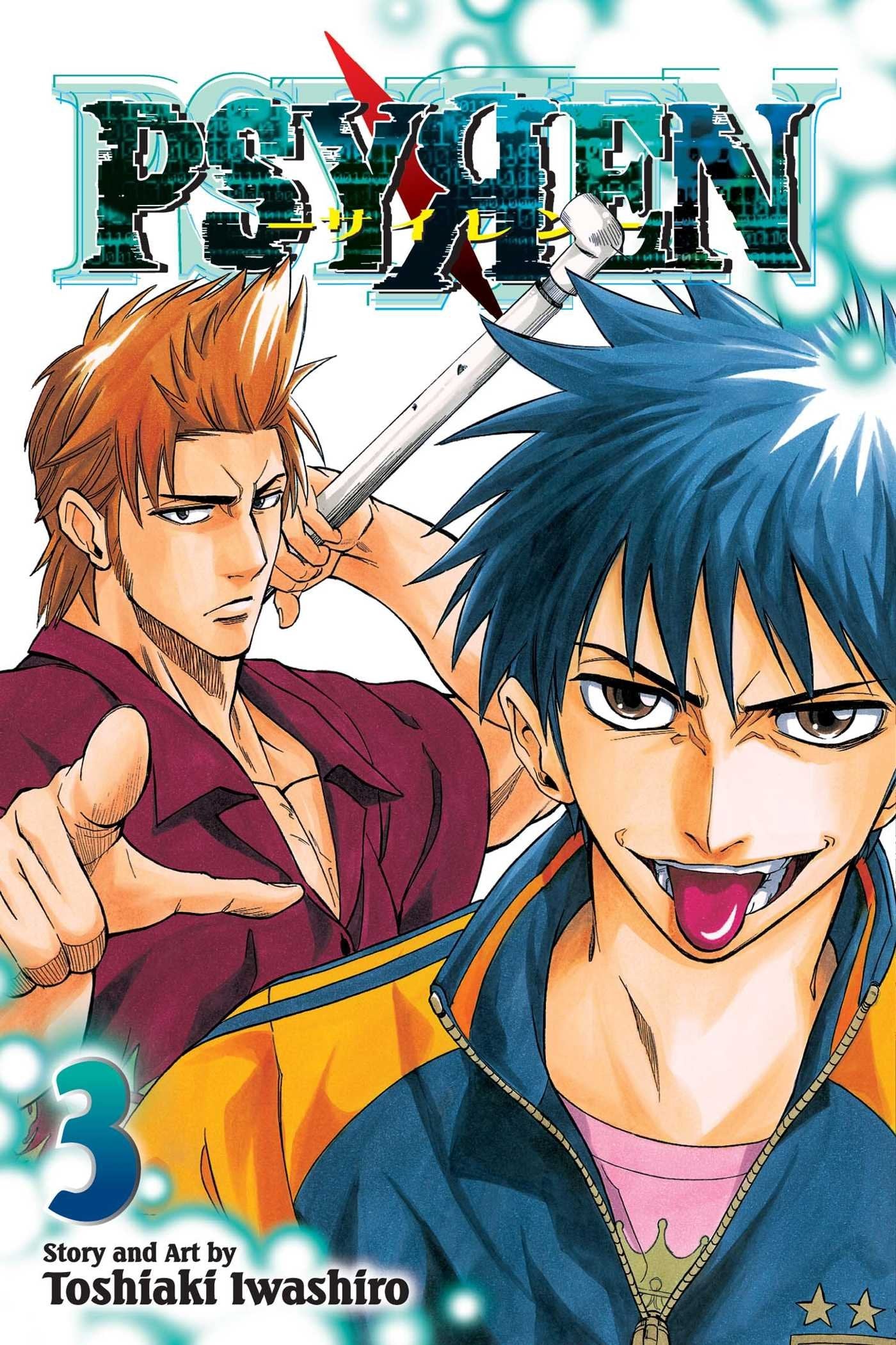 Psyren, Vol. 3 (3),Used