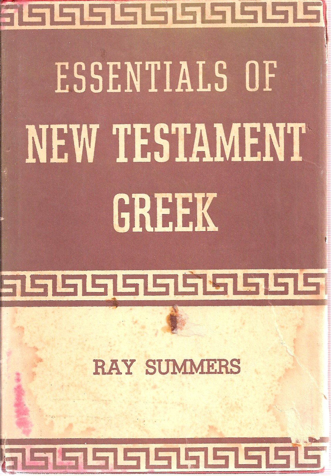 Essentials Of New Testament Greek (English And Greek Edition),Used