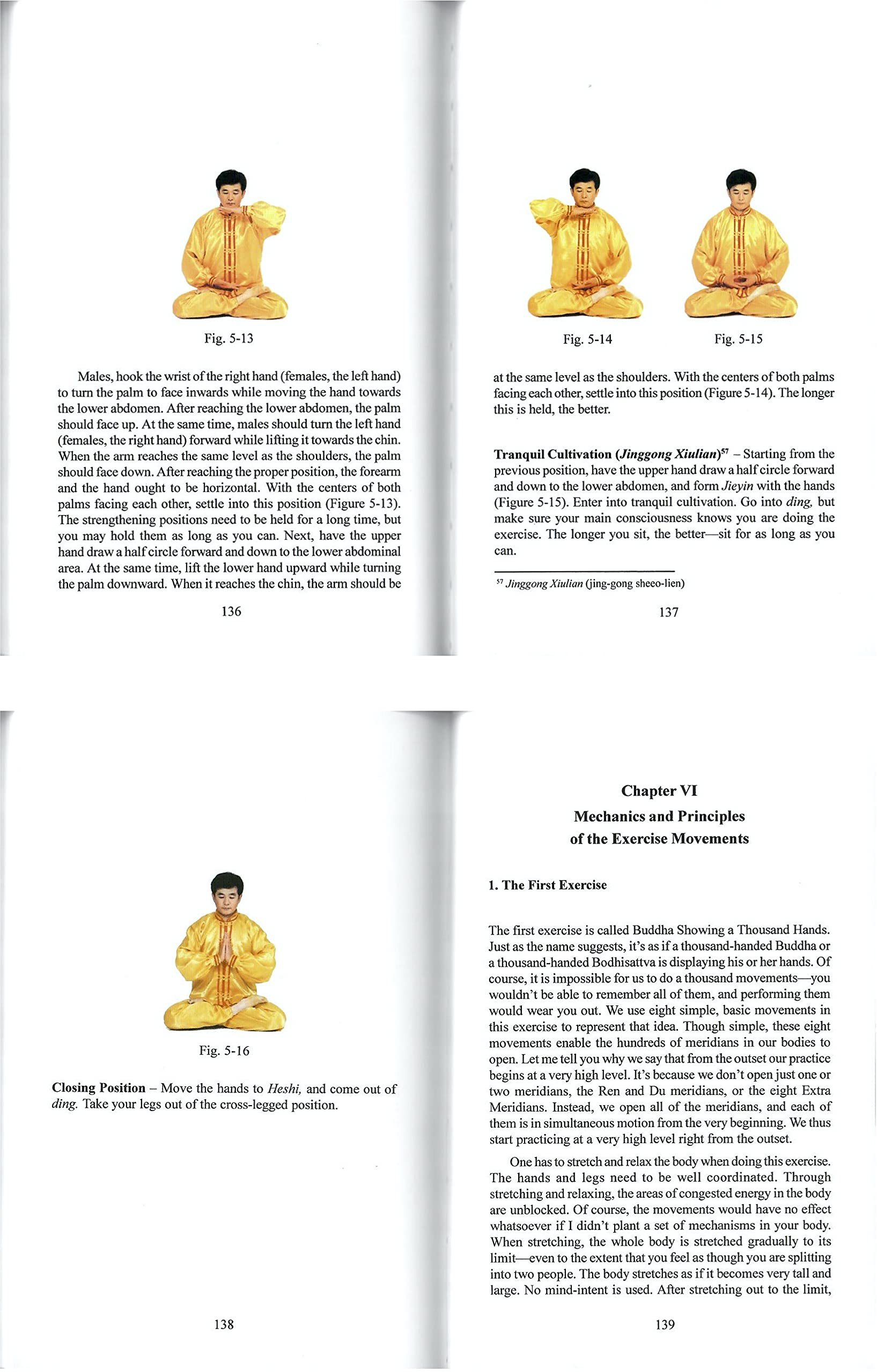 Falun Gong, Revised Edition,Used