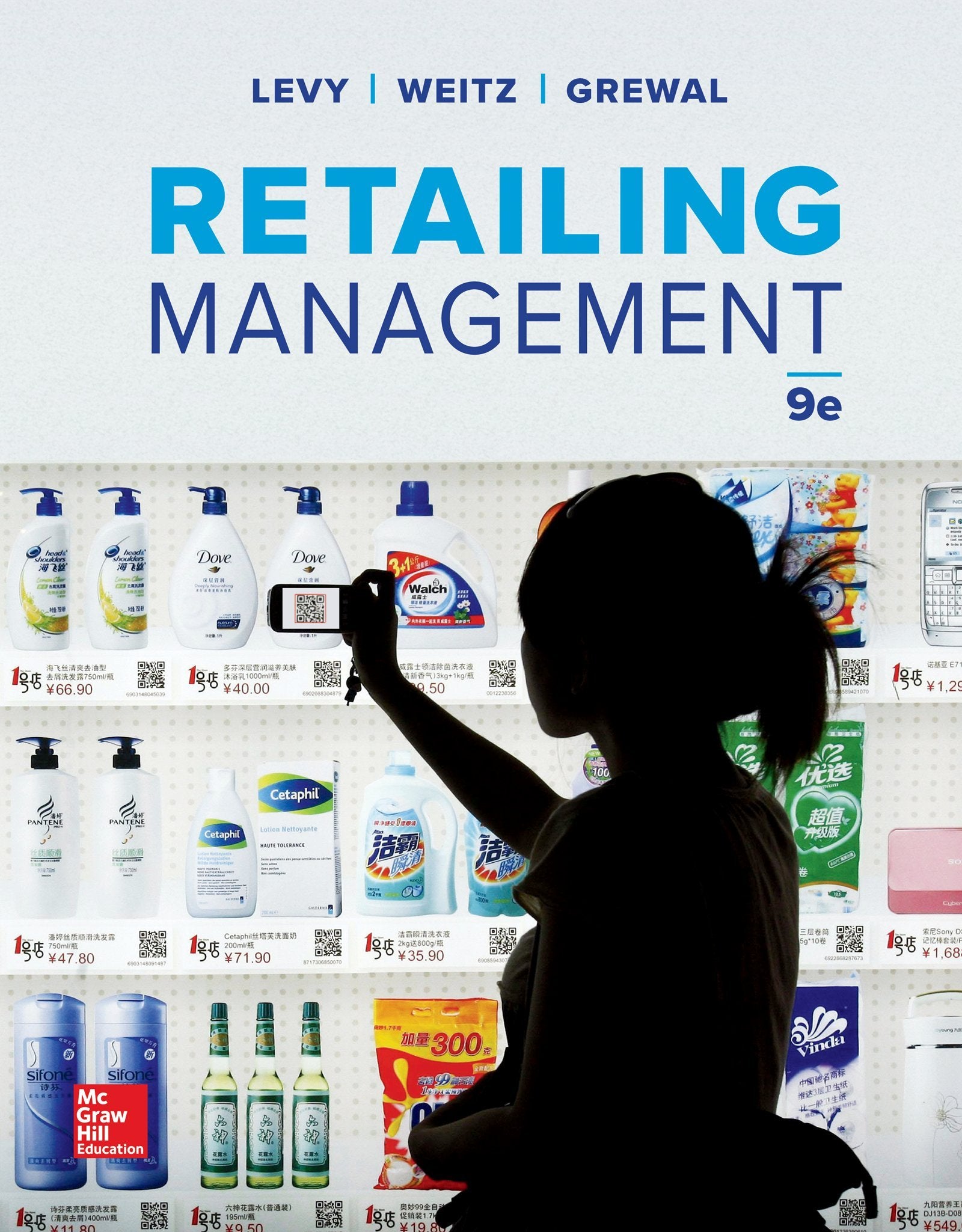 Retailing Management, 9th Edition,Used