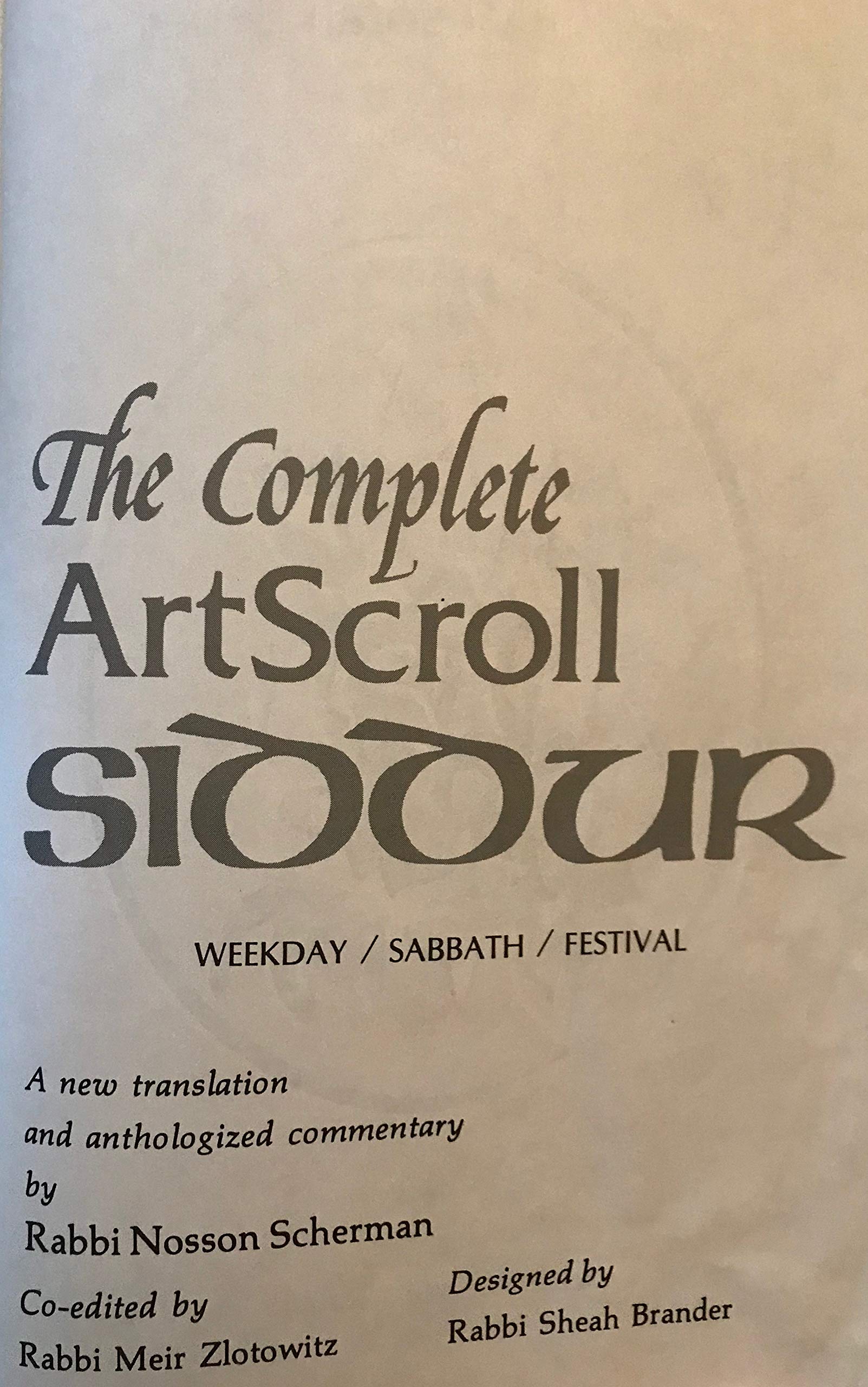 The Complete Artscroll Siddur,Used