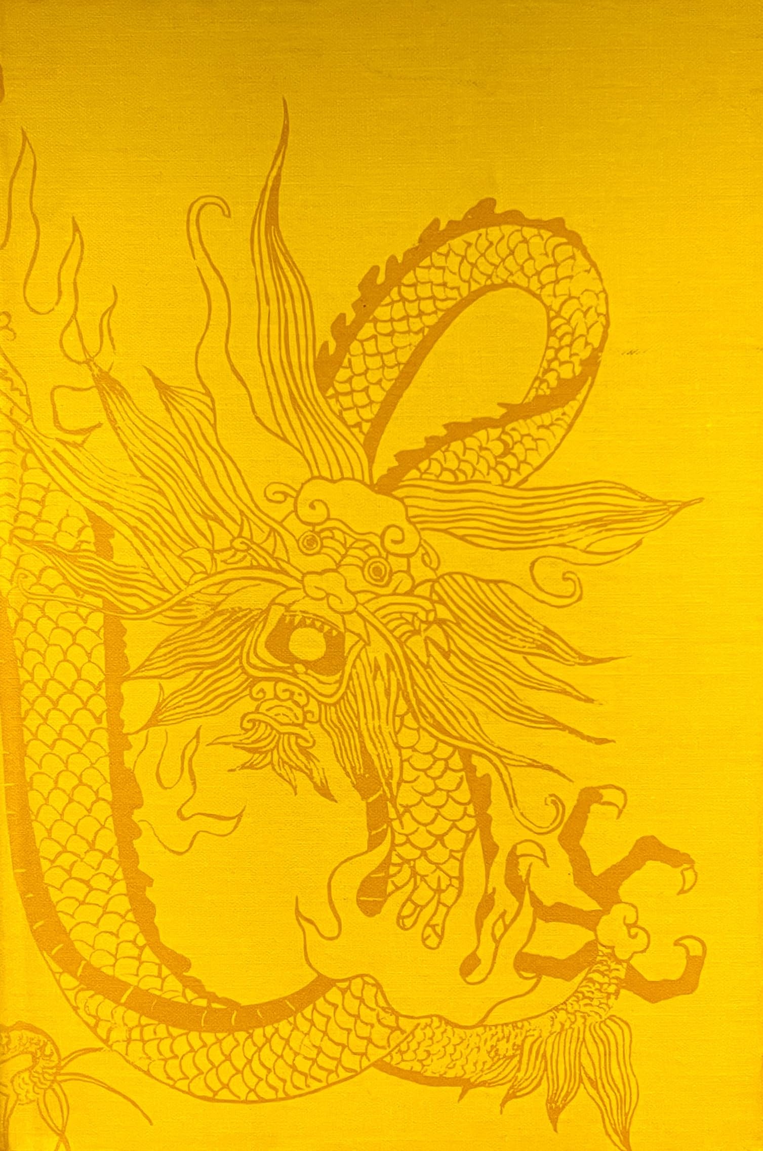 The Confucian Persuasion (Stanford Studies In The Civilizations O),Used