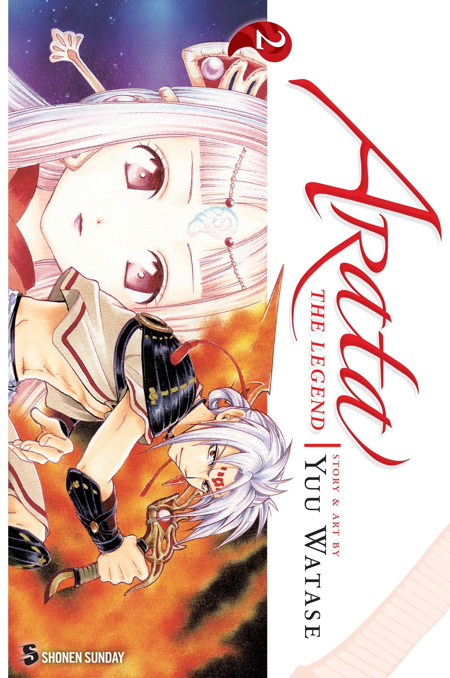 Arata: The Legend, Vol. 2 (2),Used