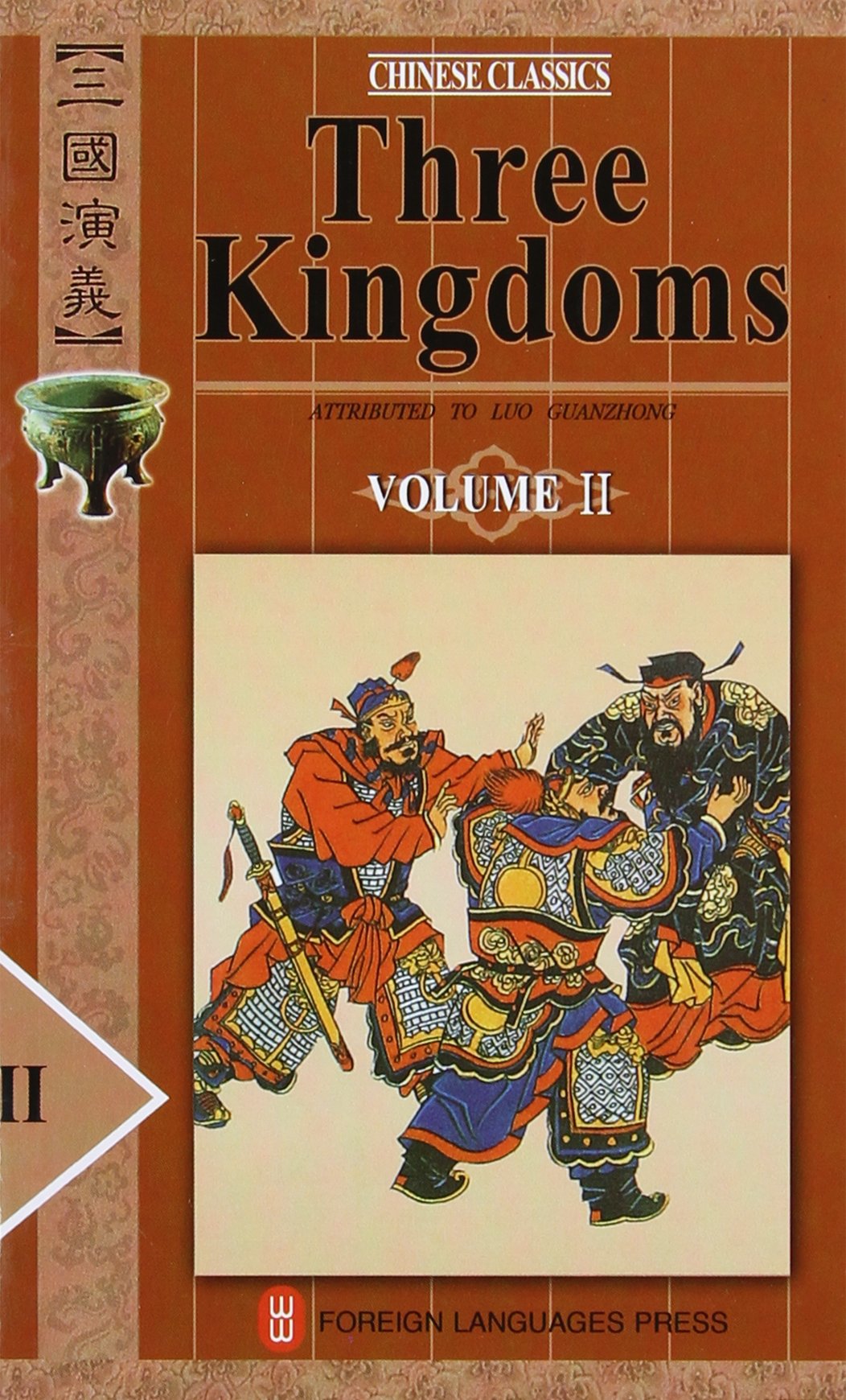 Three Kingdoms (Chinese Classics, 4 Volumes),New