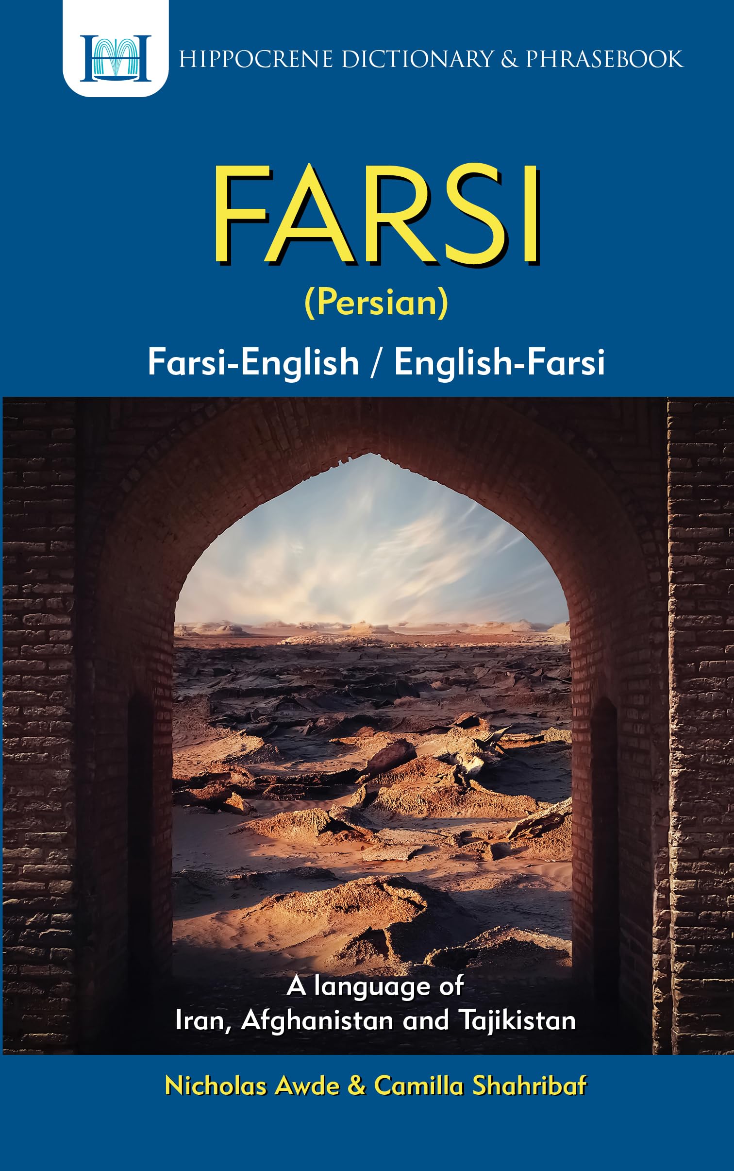 FarsiEnglish/EnglishFarsi (Persian) Dictionary & Phrasebook (Hippocrene Dictionary & Phrasebooks),Used