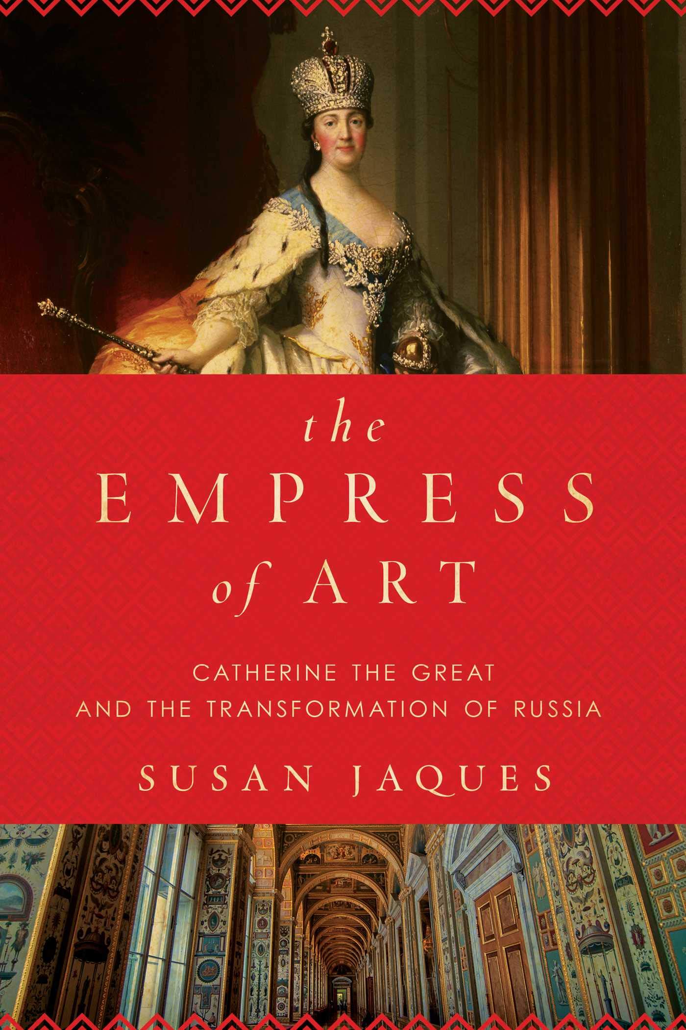 The Empress of Art,Used