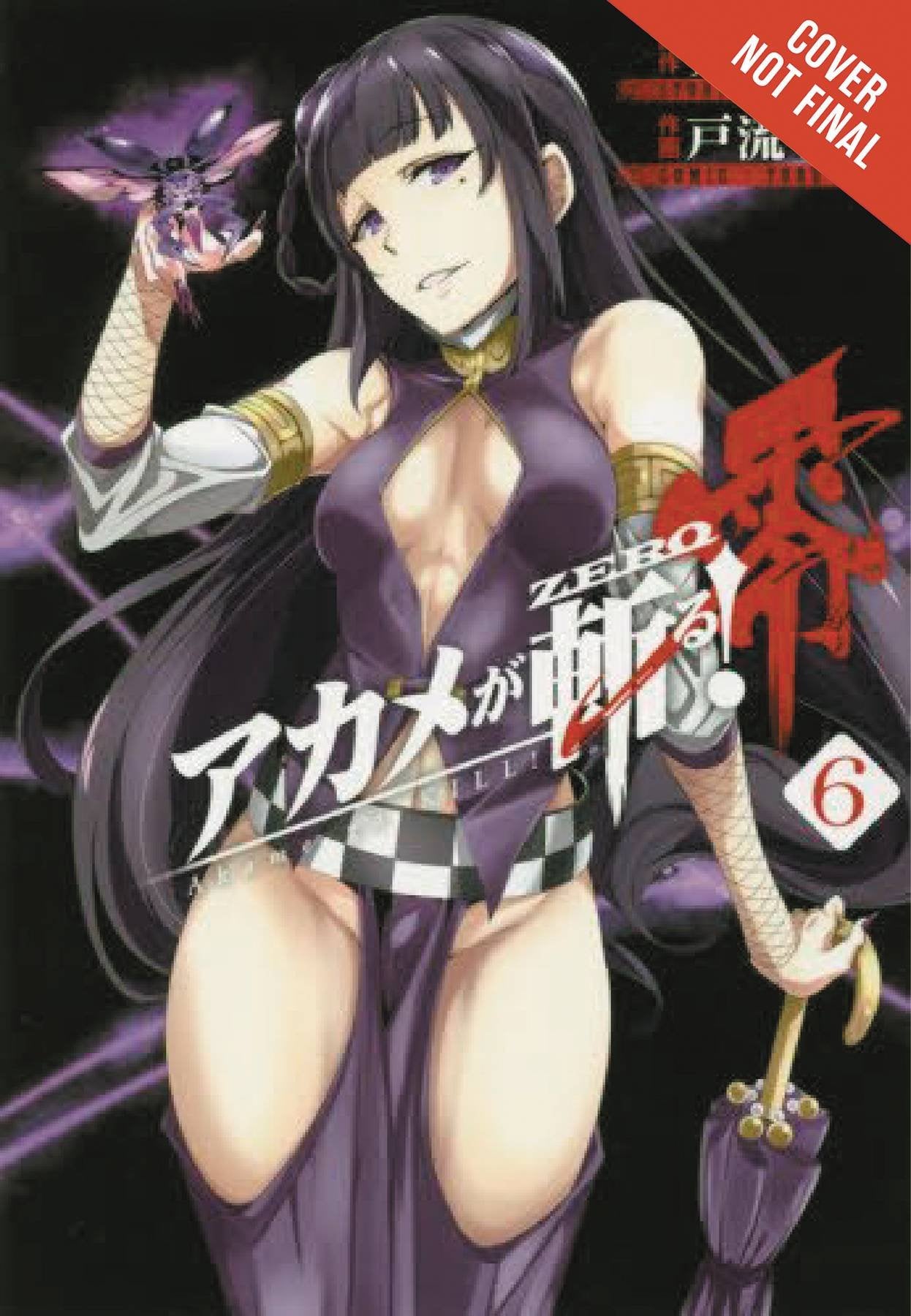 Akame ga KILL! ZERO, Vol. 6 (Akame ga KILL! ZERO, 6),New