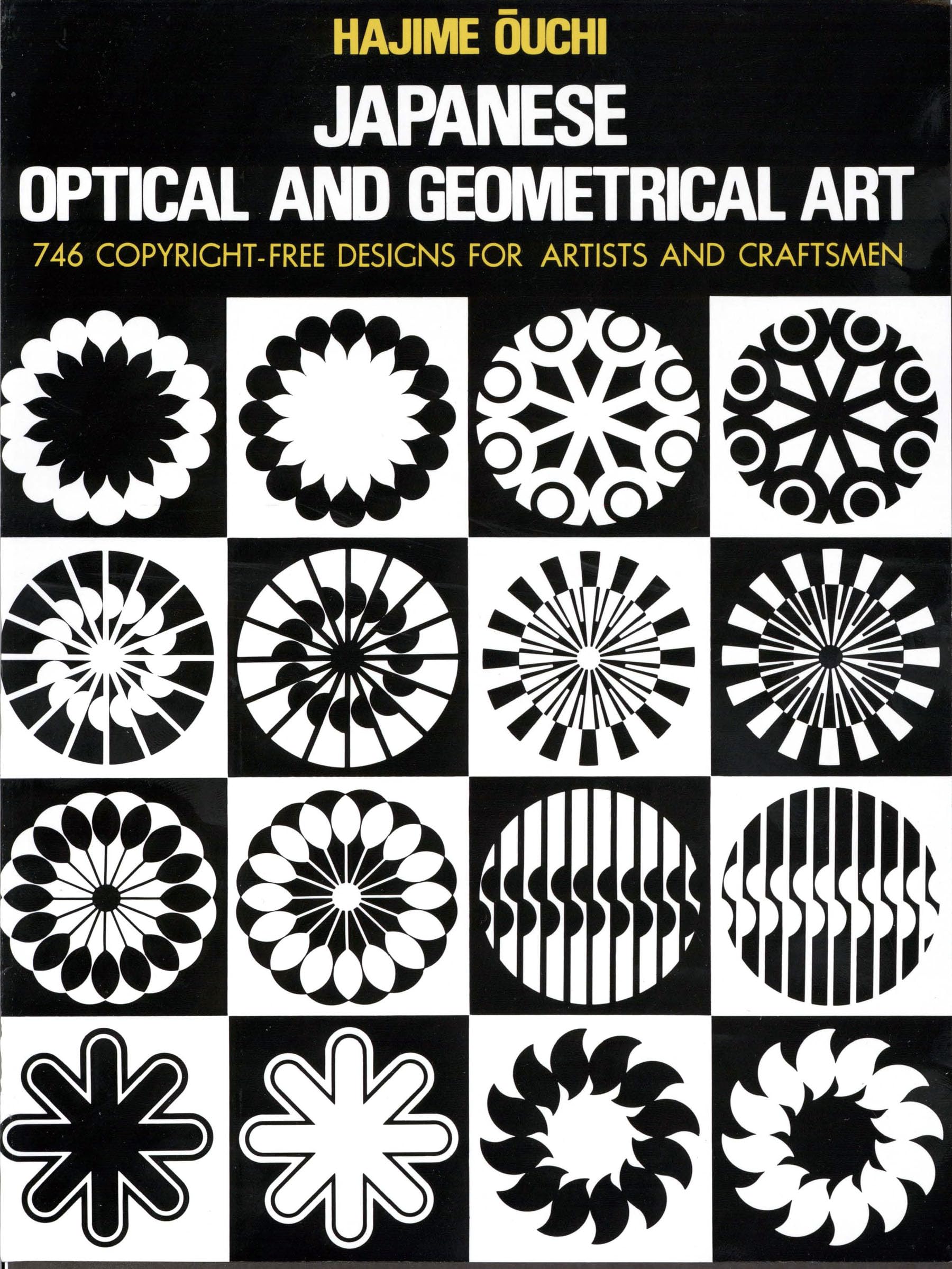 Japanese Optical and Geometrical Art,Used
