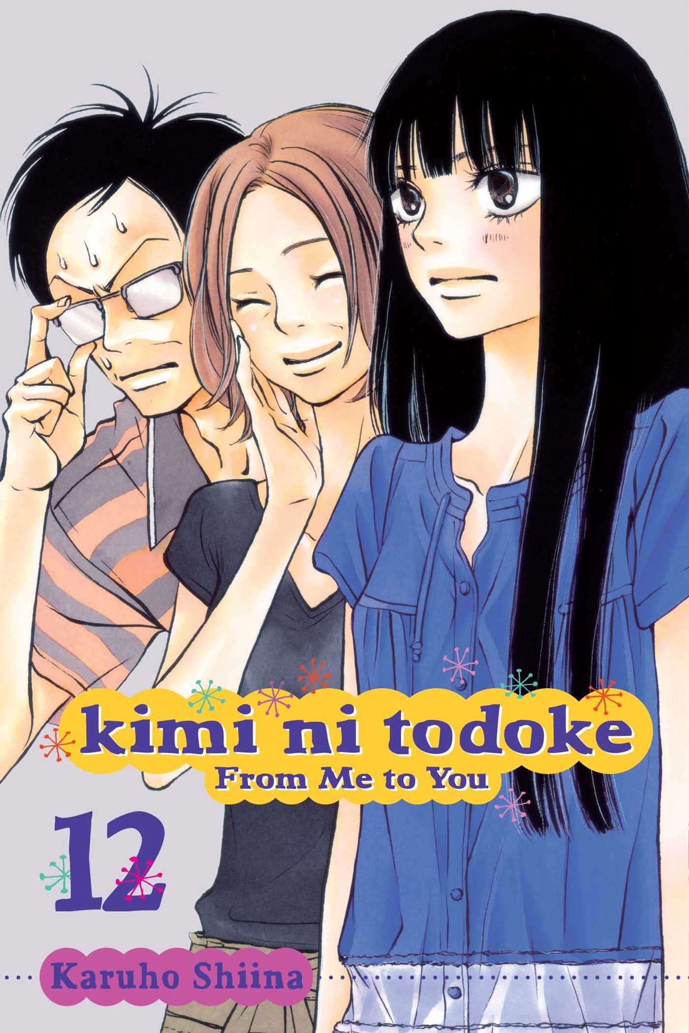Kimi ni Todoke: From Me to You, Vol. 12 (12),New
