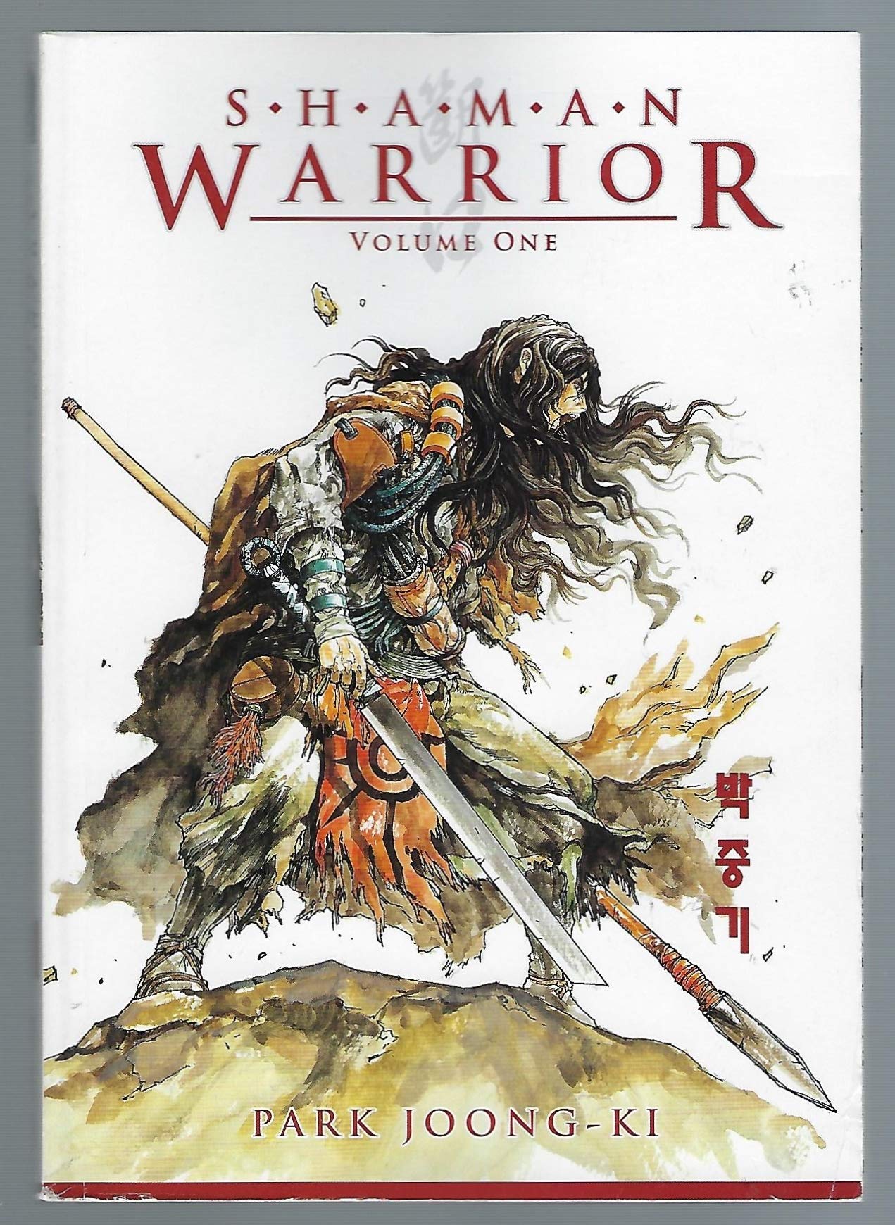 Shaman Warrior Volume 1,Used