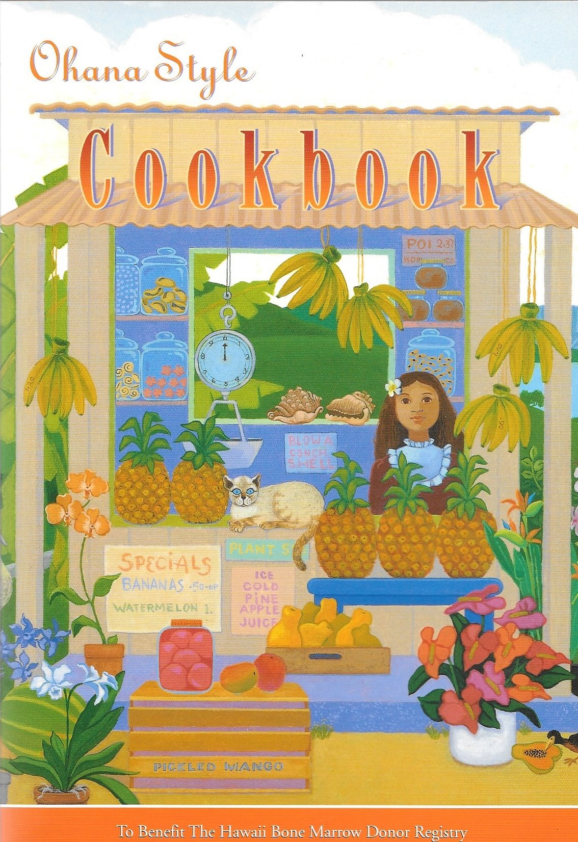 Ohana Style Cookbook,Used