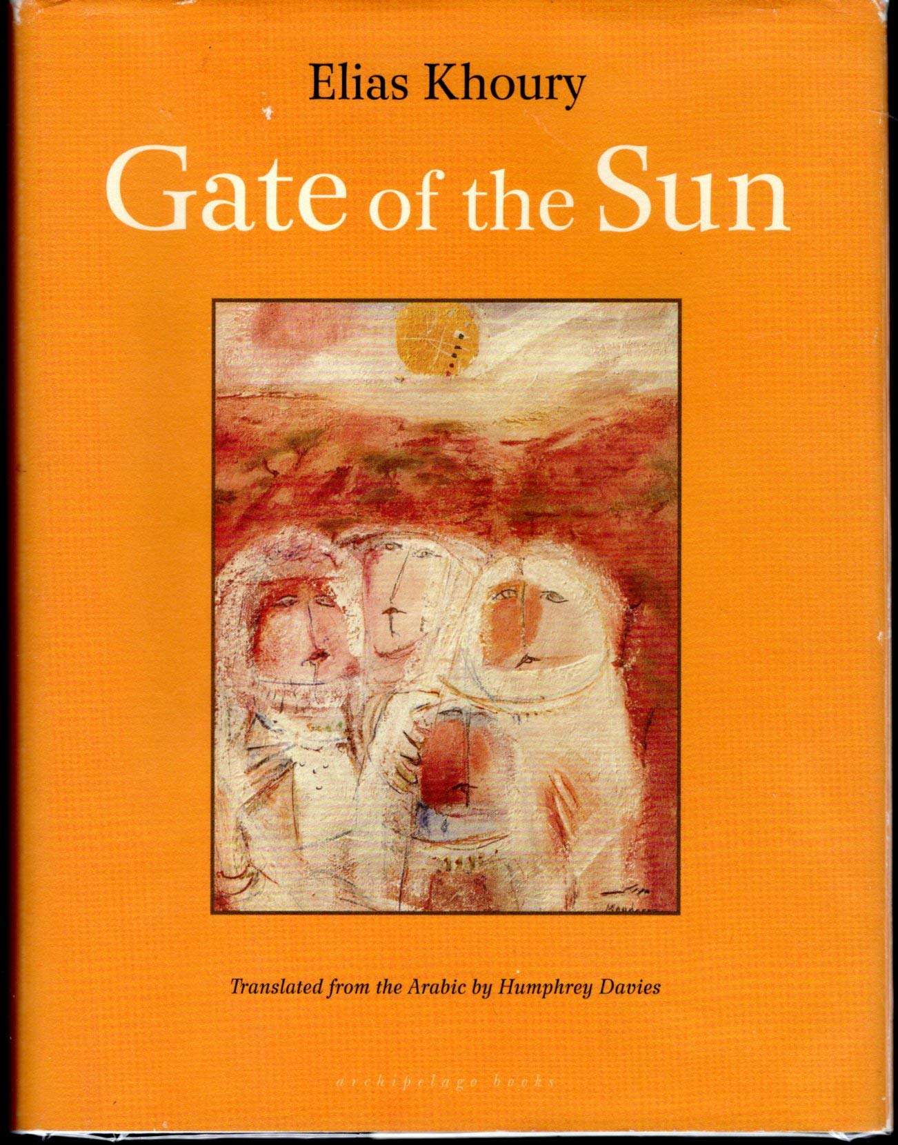 Gate Of The Sun,Used