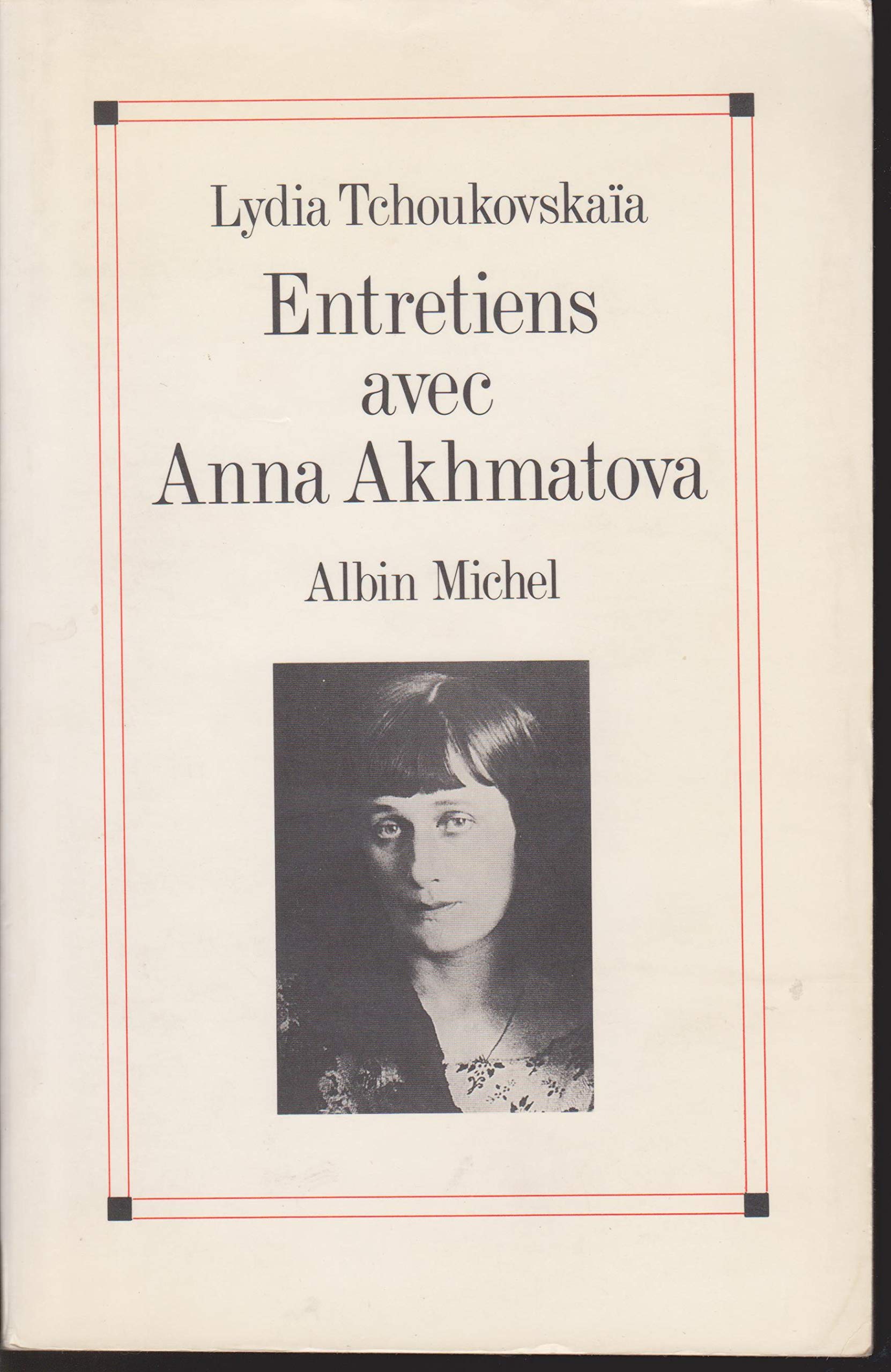 Entretiens avec Anna Akhmatova (A.M. POESIE HC) (French Edition),Used