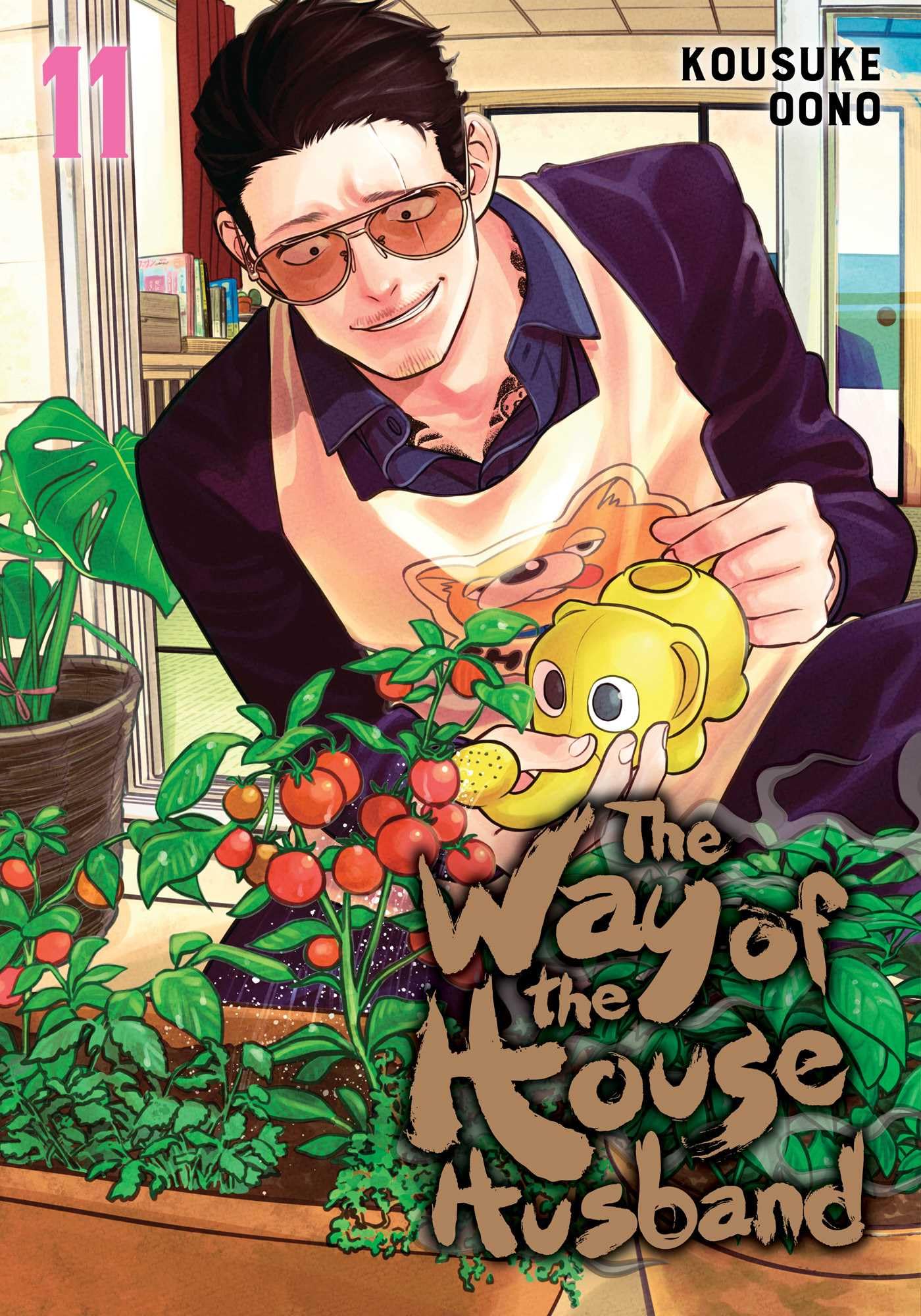 The Way Of The Househusband, Vol. 11 (11),Used